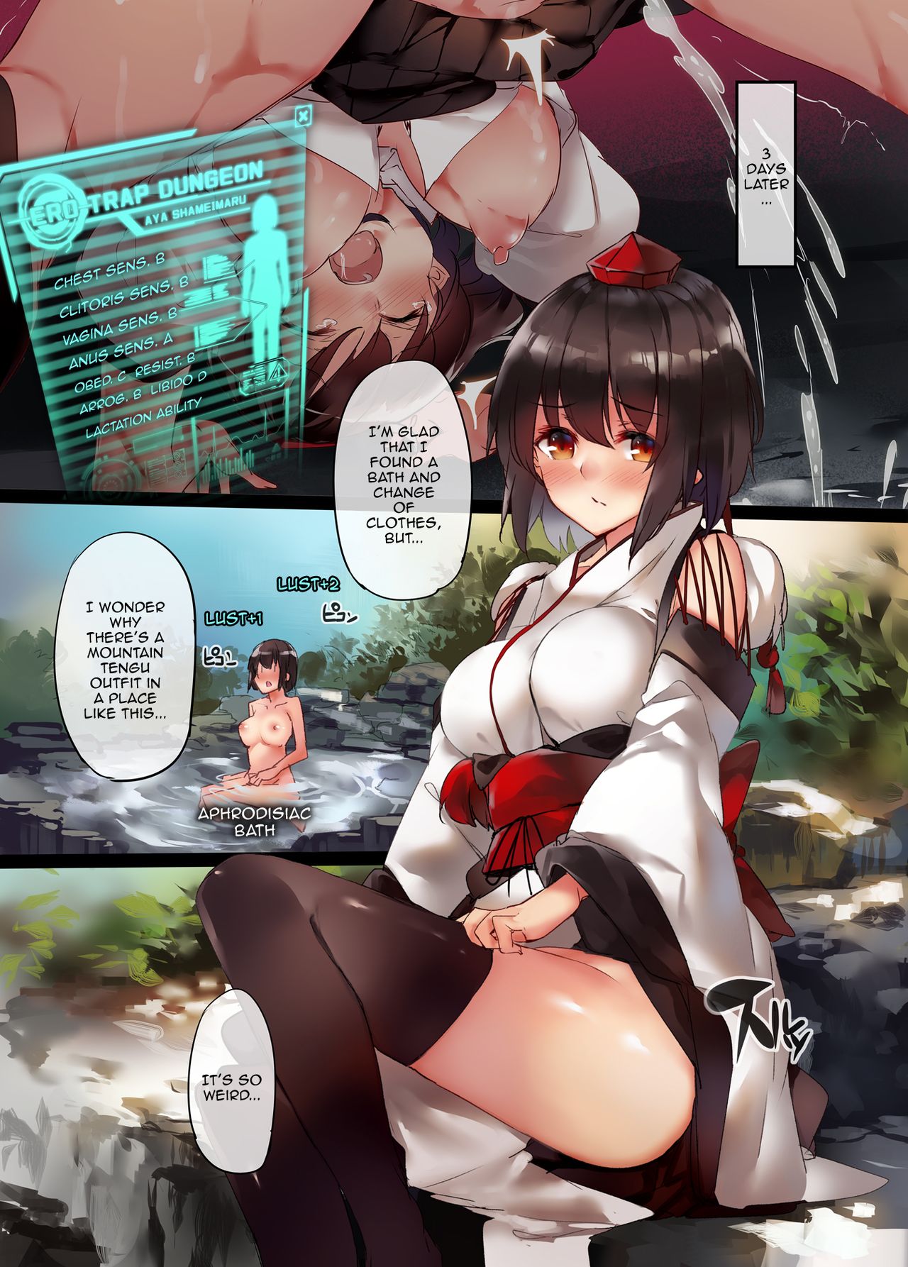 Shameimaru Aya Ero Trap Dungeon Zero 2 Page 2 IMHentai