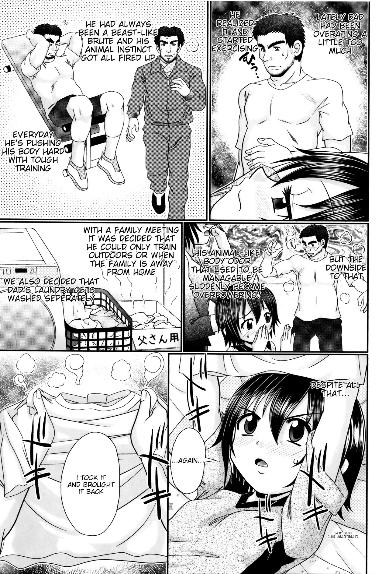 Papa S Sex Education Ch Page Imhentai