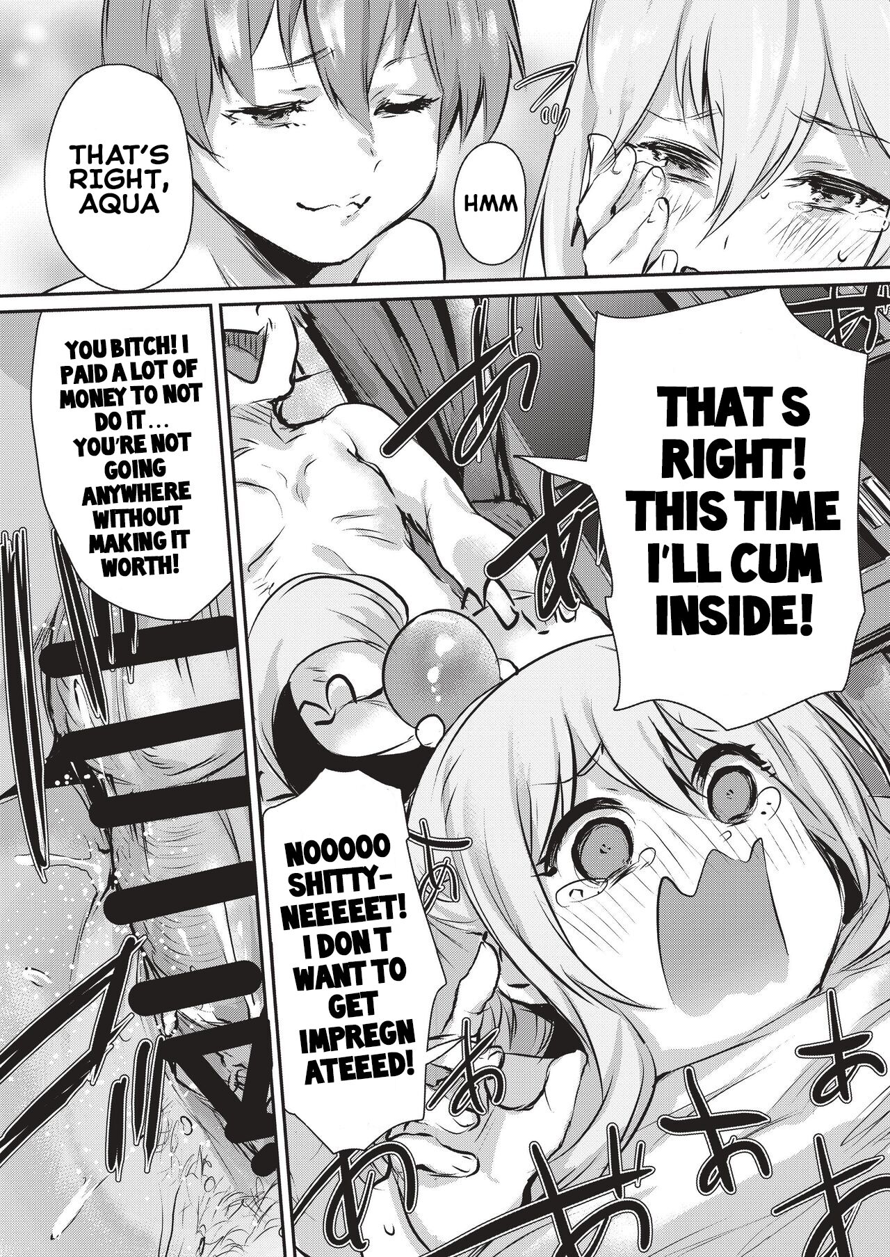 Yume De Aimashou Megami Sama Page 18 IMHentai