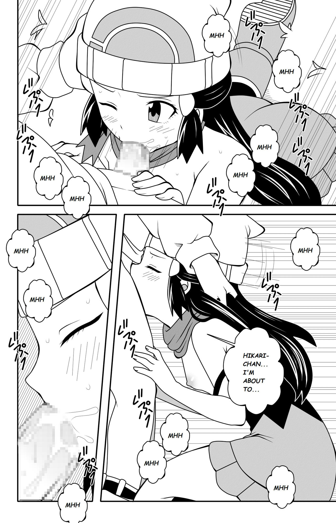 Pokemon: Breaking Dawn page 10 full