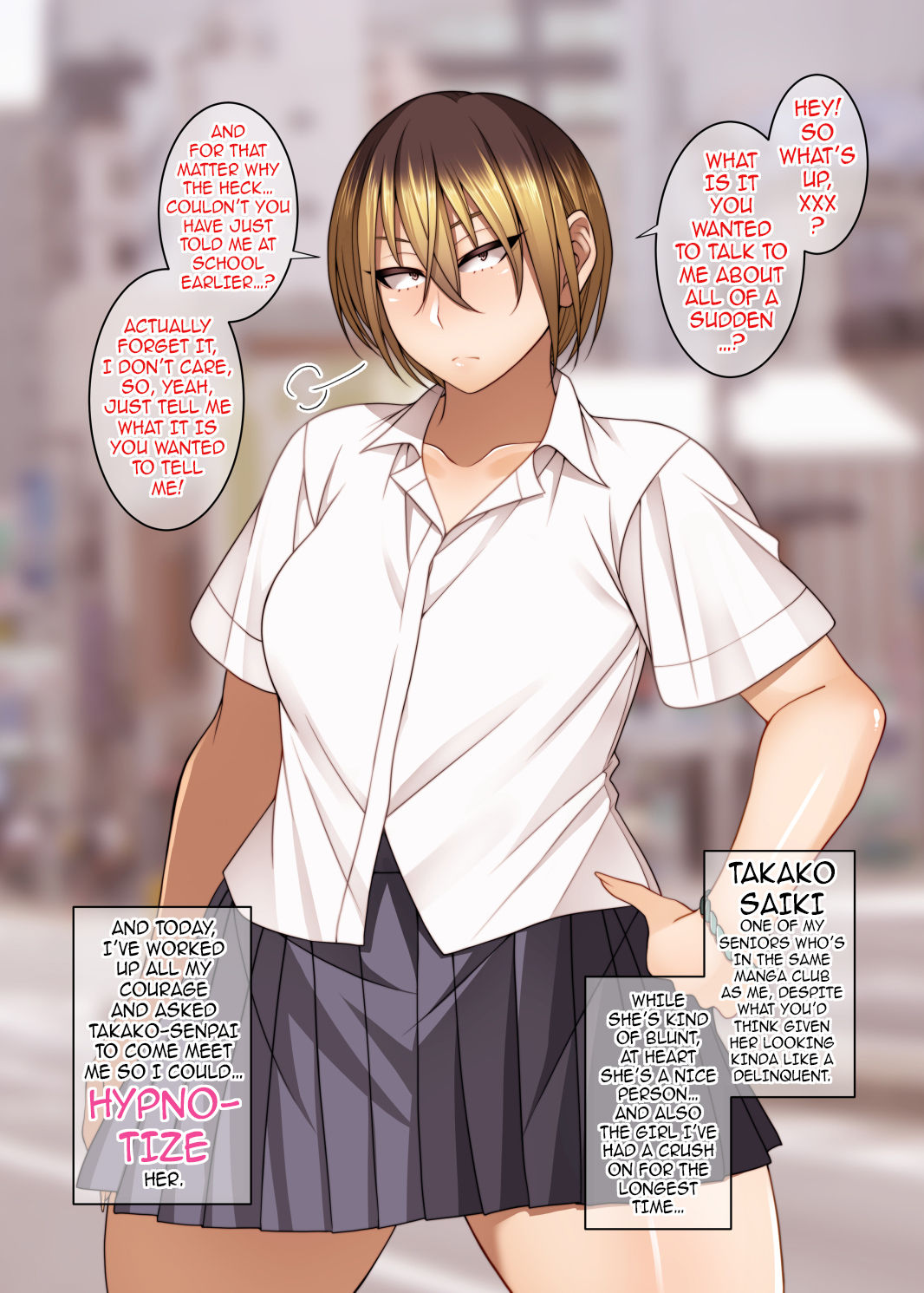 Nemureru Tora ♀ | The Sleeping Tiger Girl page 1 full