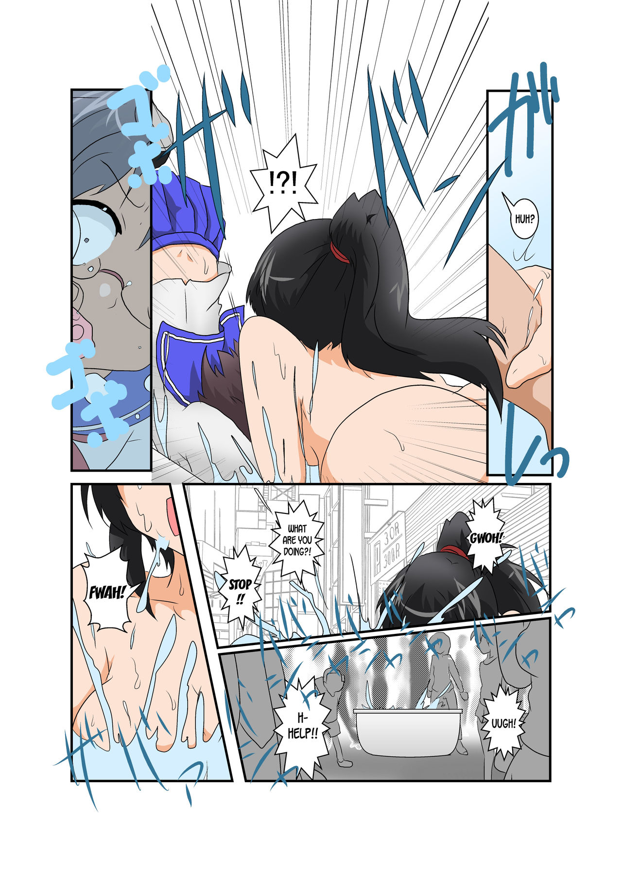 Rifujin Shoujo XIII | Unreasonable Girl Ch. 13 page 6 full