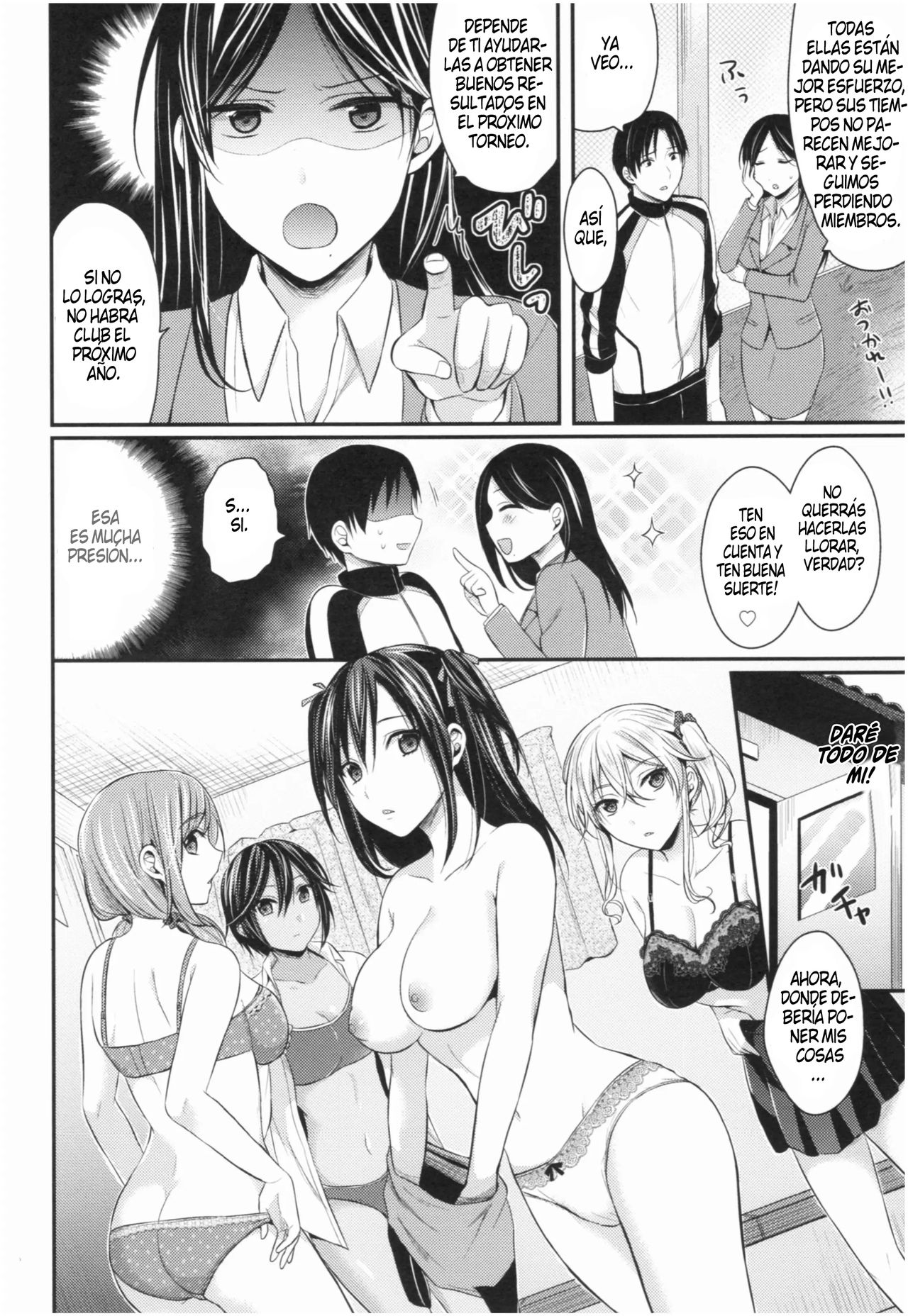 Joshi Rikujoubu Harem Training page 9 full
