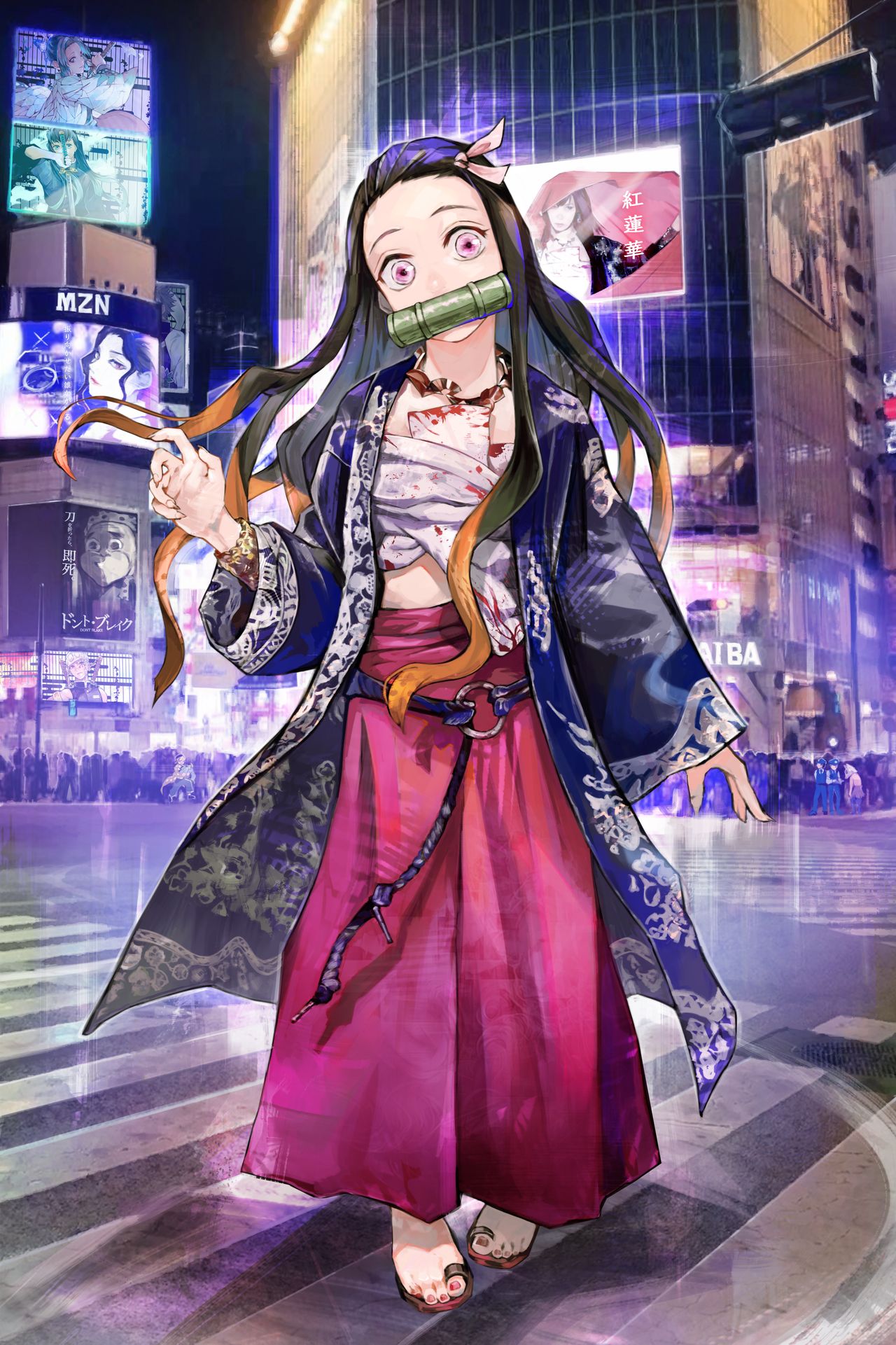 Kimetsu no Yaiba 2 page 10 full