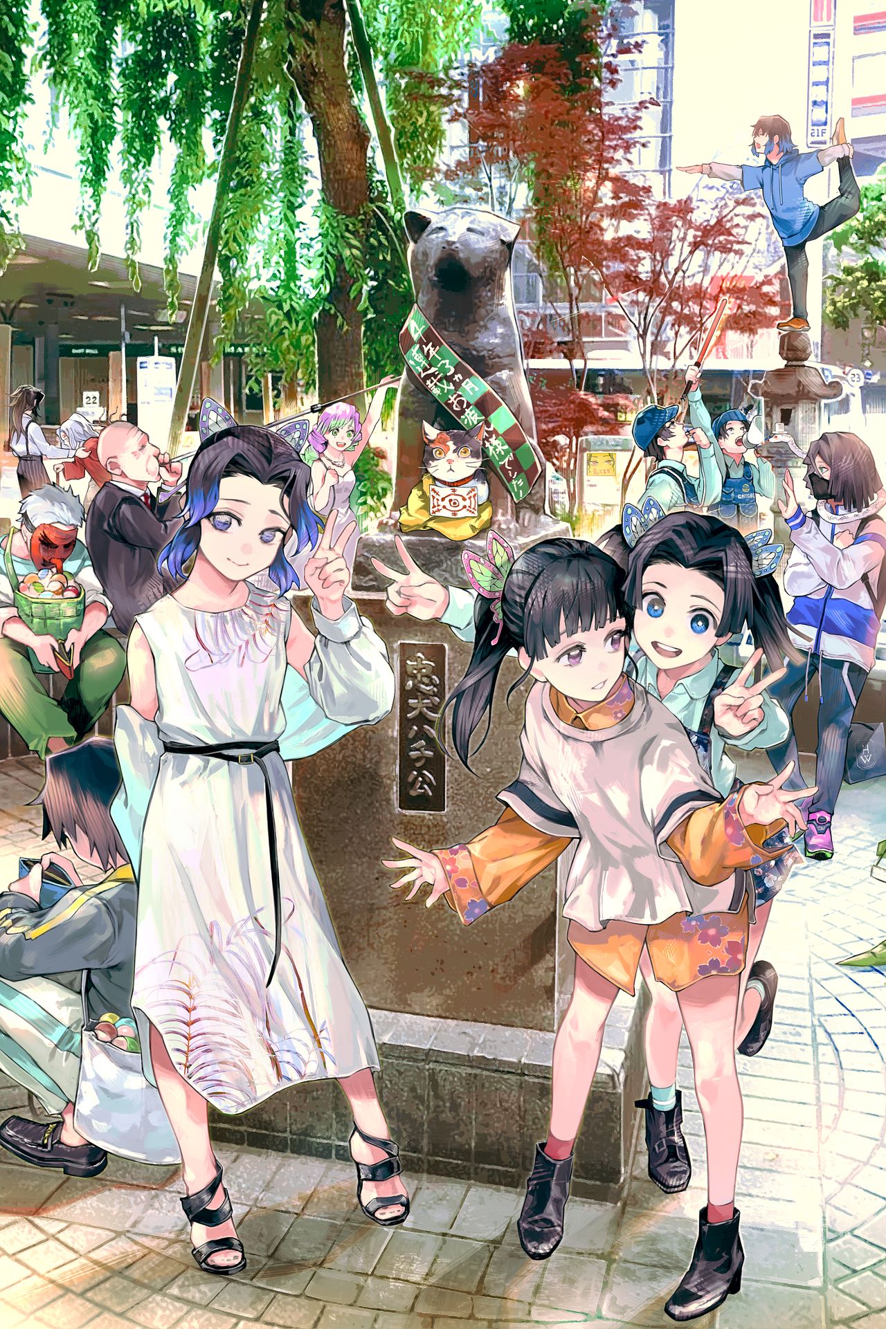 Kimetsu no Yaiba 2 page 5 full