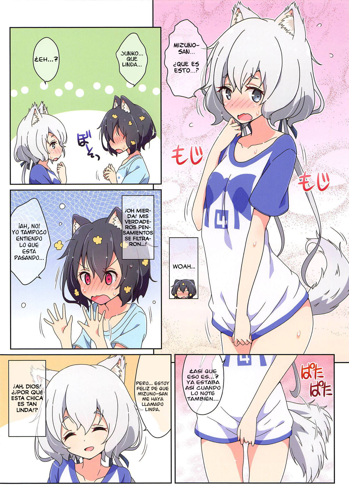 Cat Land SAGA page 4 full