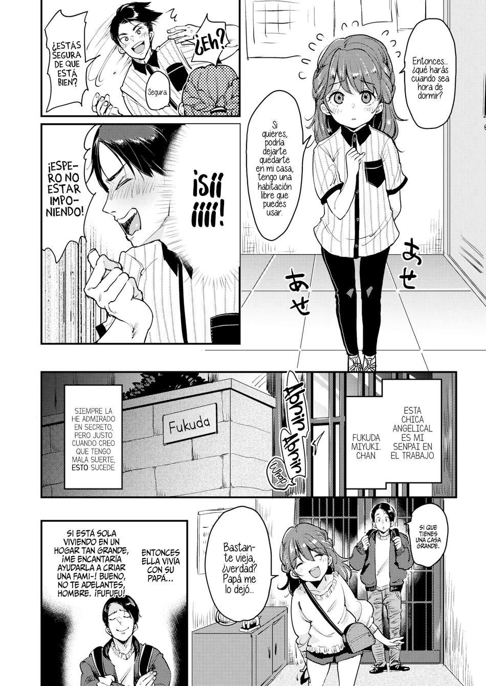Fukuda-san-chi page 2 full