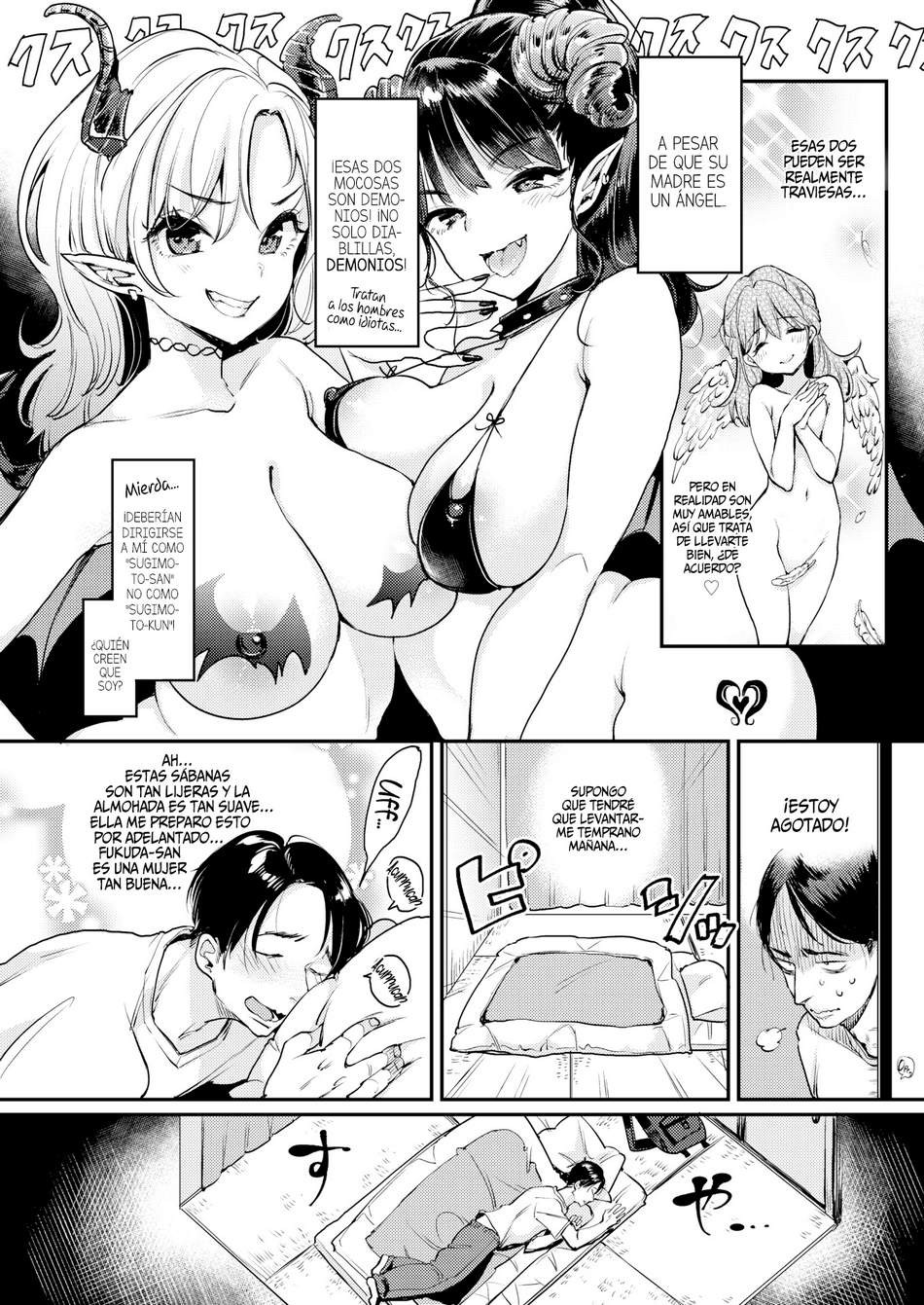 Fukuda-san-chi page 8 full