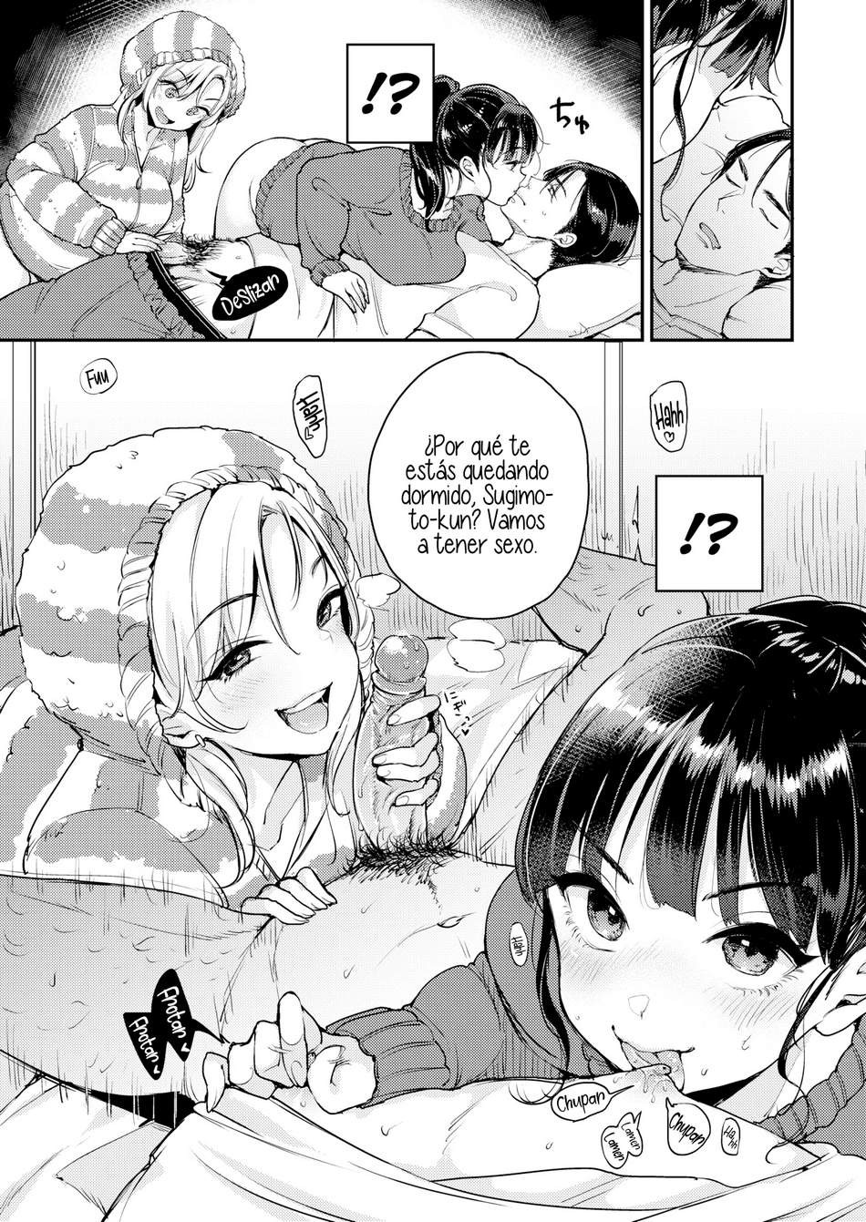 Fukuda-san-chi page 9 full