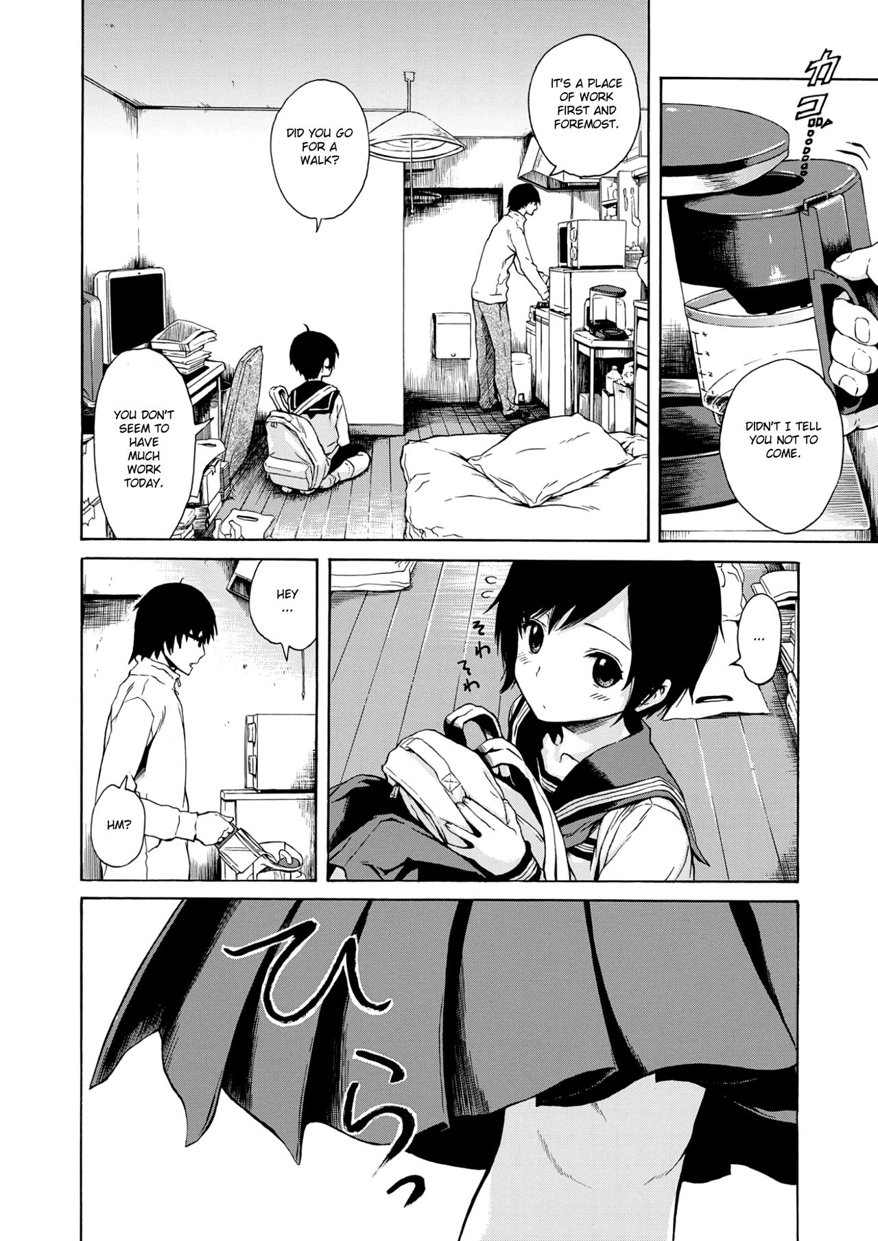 Houmon page 2 full