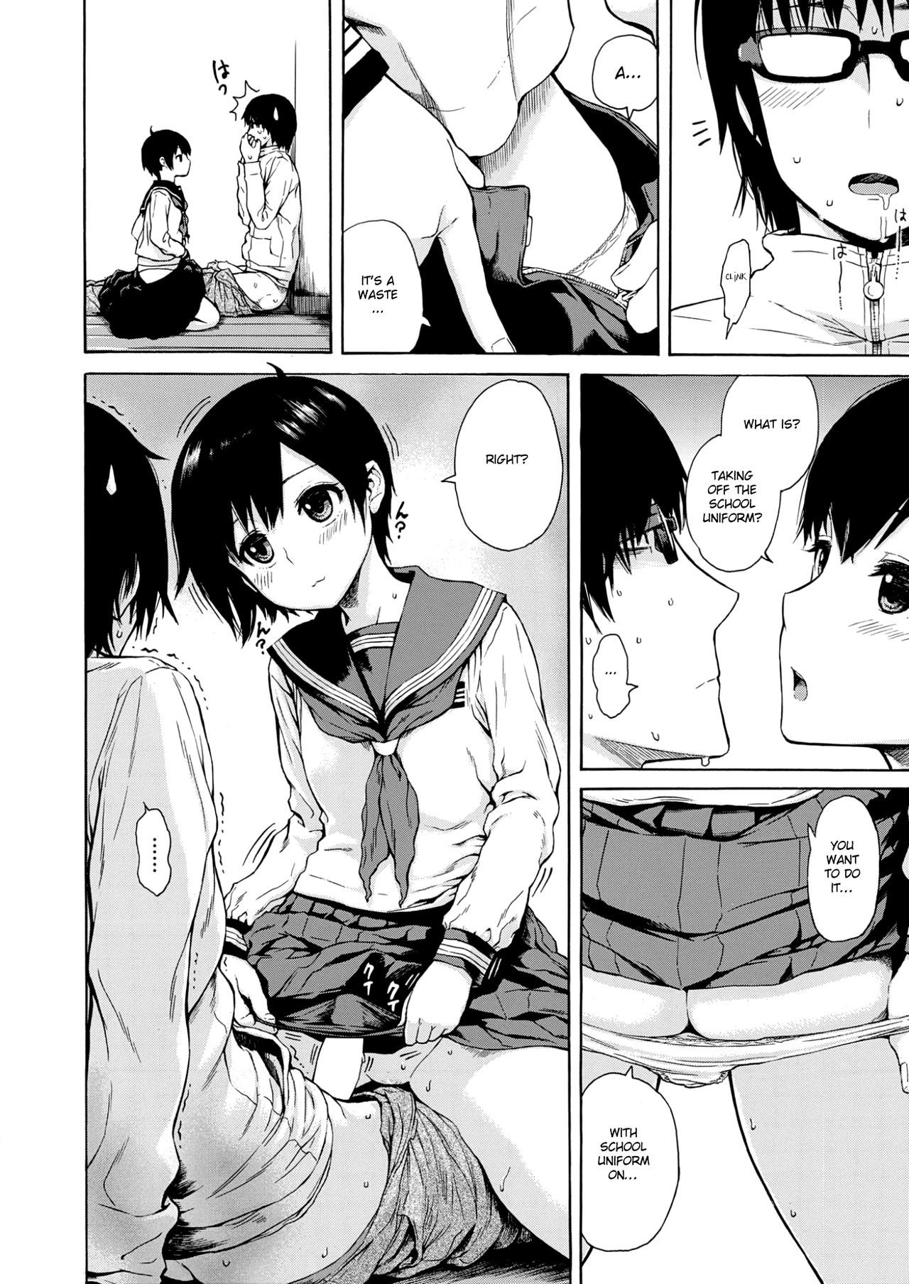 Houmon page 8 full