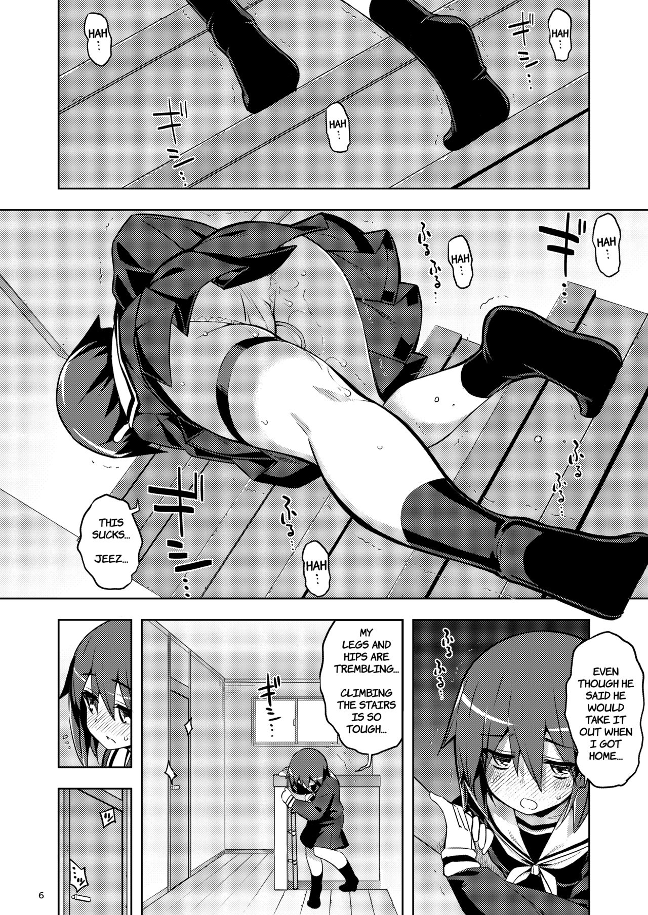 RE-EX Sachiusui Bokukko ga Shiawase? Ni Naru Made no Hanashi 2 | Until the Unfortunate Tomboy Becomes Happy  Part 2 page 5 full