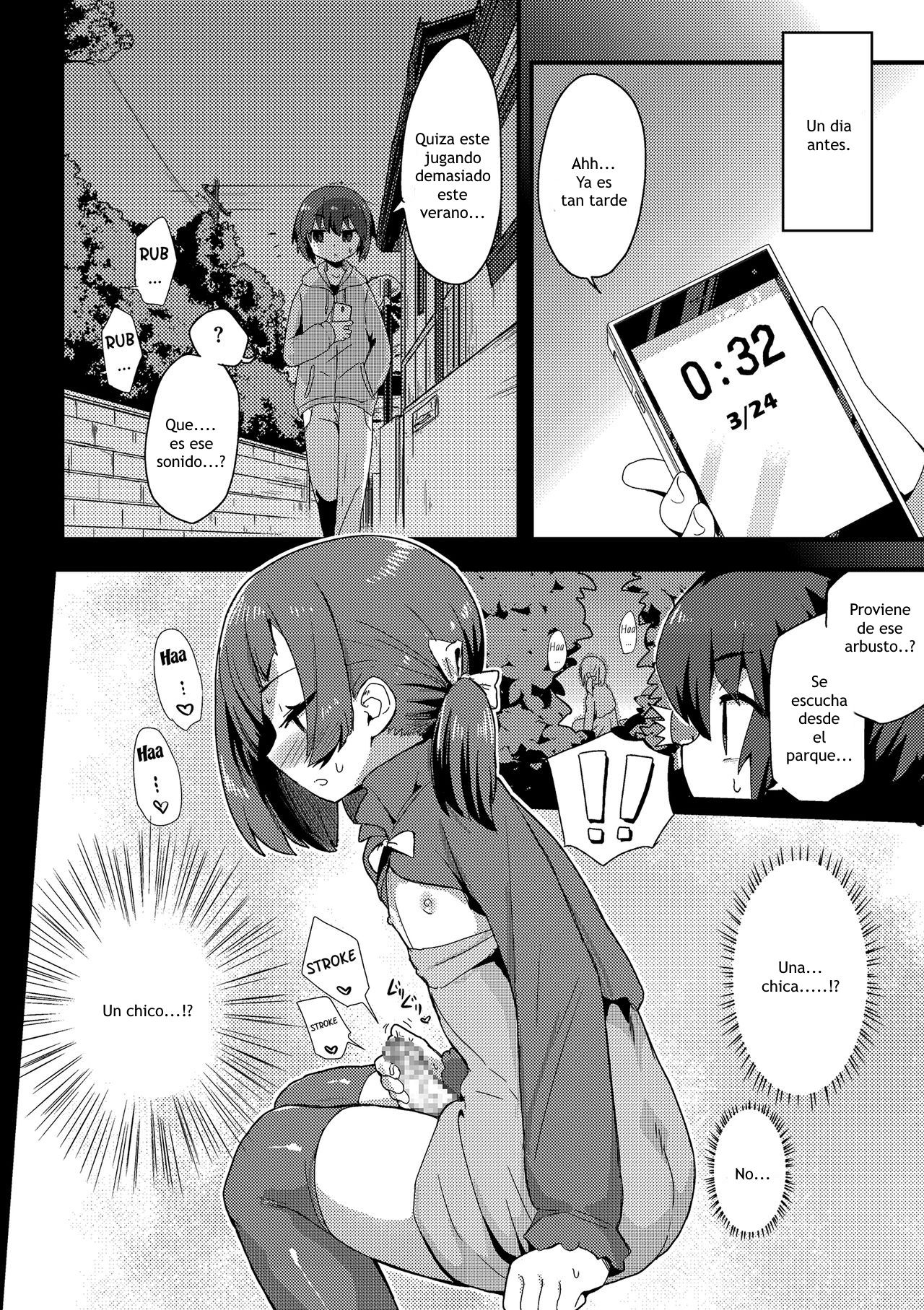 Haru wa Deai no… page 2 full