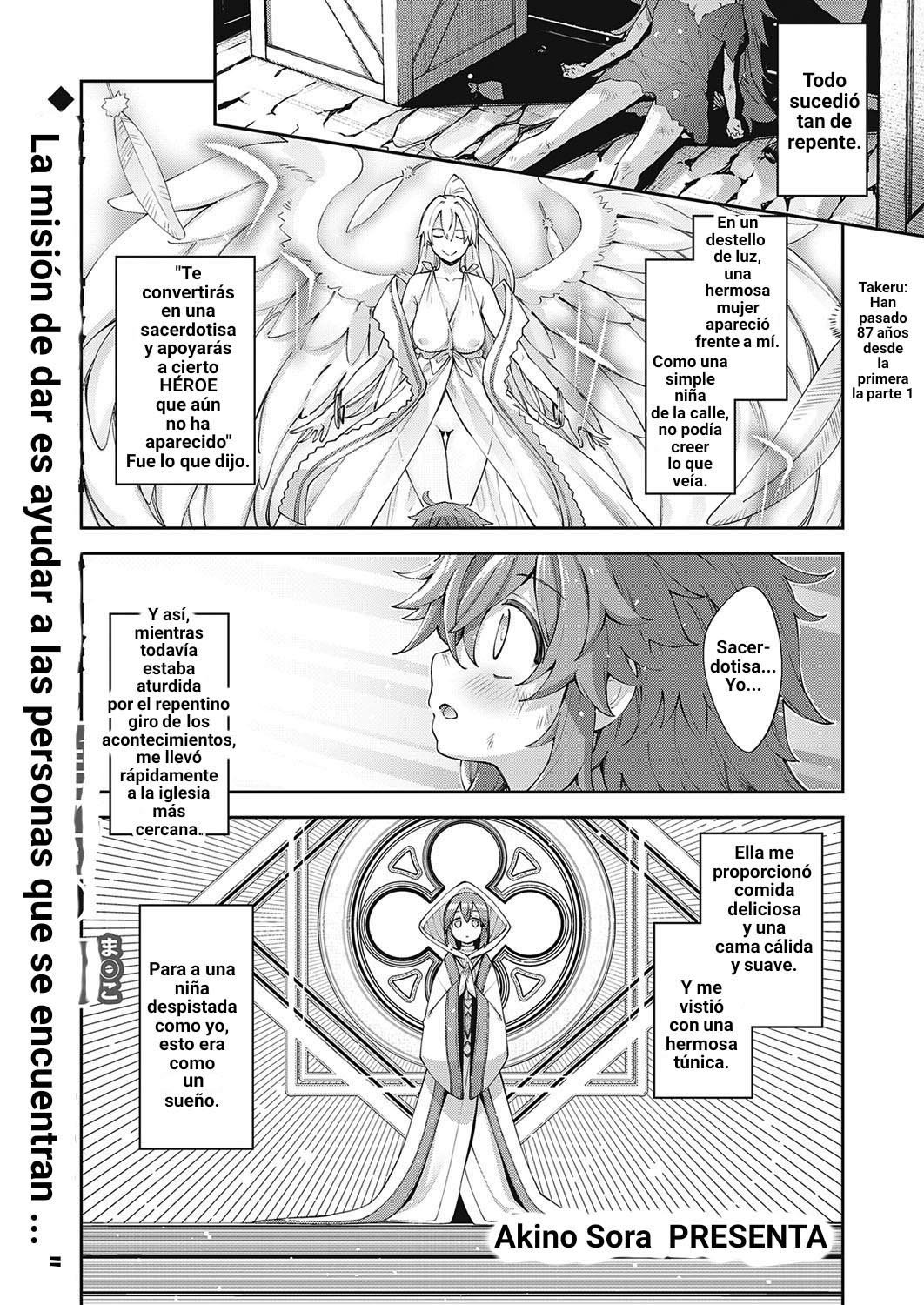 Isekai Kita node Sukebe Skill de Zenryoku Ouka Shiyou to Omou #02 | Vine a otro mundo, así que creo que voy a disfrutar de mis habilidades sexuales al máximo! #02 page 1 full