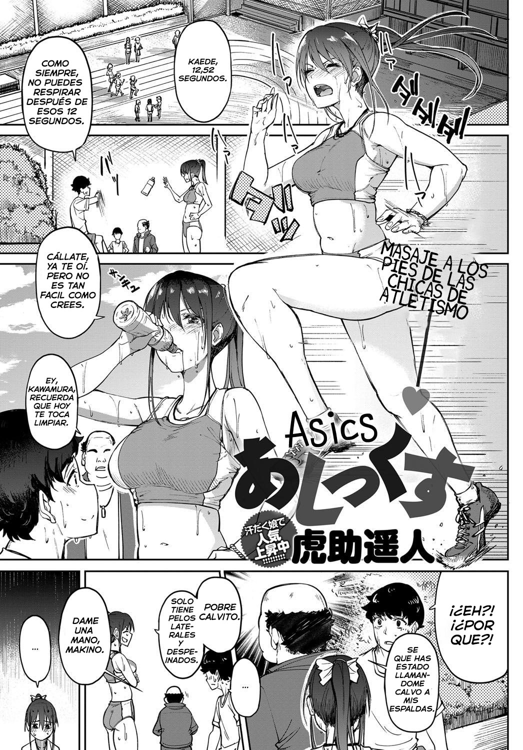 Kosuke Haruhito Frutos del atletismo page 1 full
