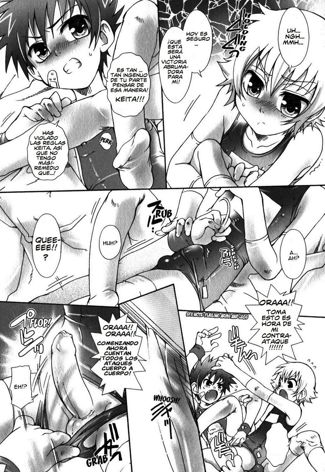Houkago Freestyle page 5 full