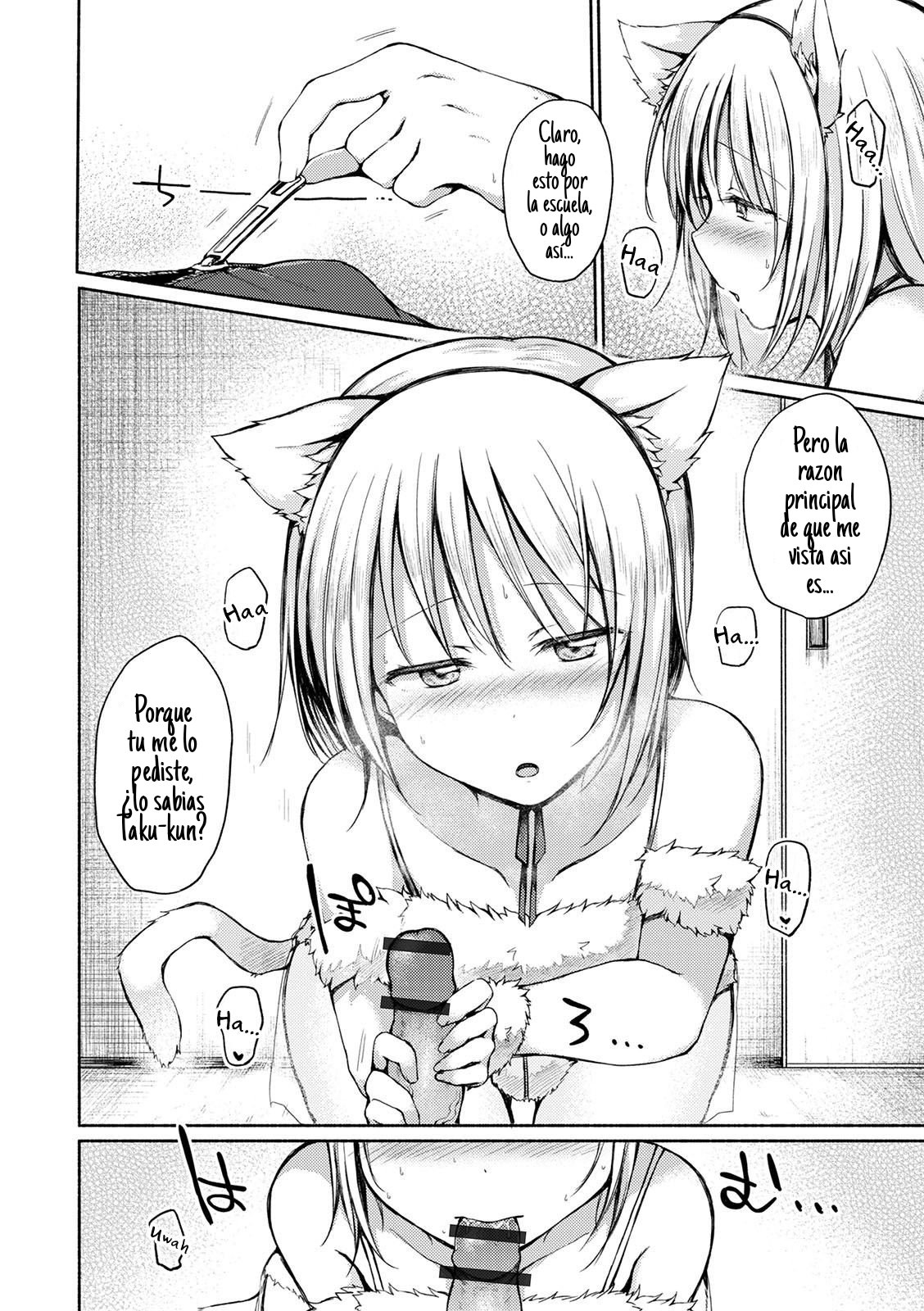 Kakubetsu na Majiwari page 6 full
