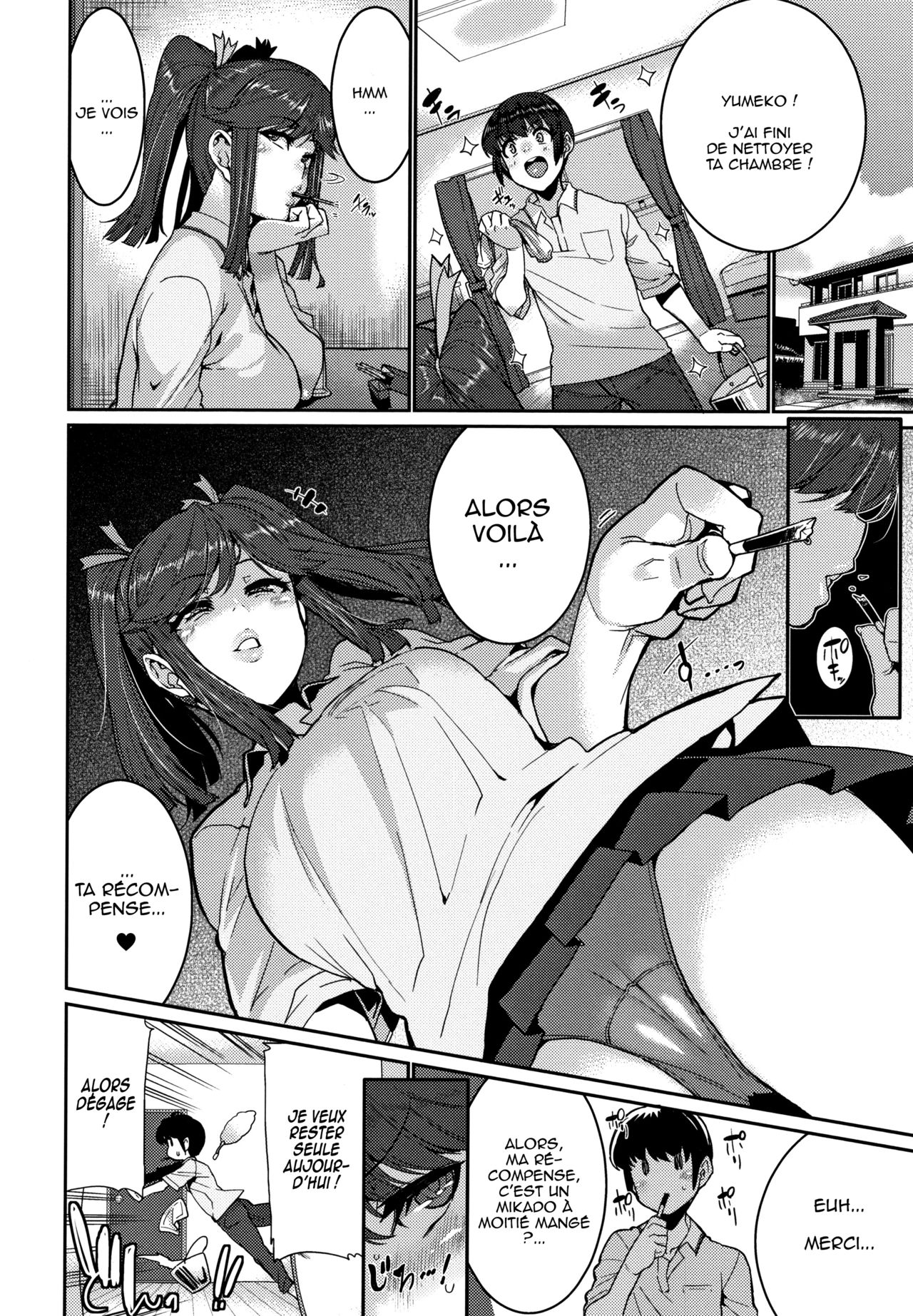 Ochiro! Nettori Shinan! chap 1-2 page 2 full