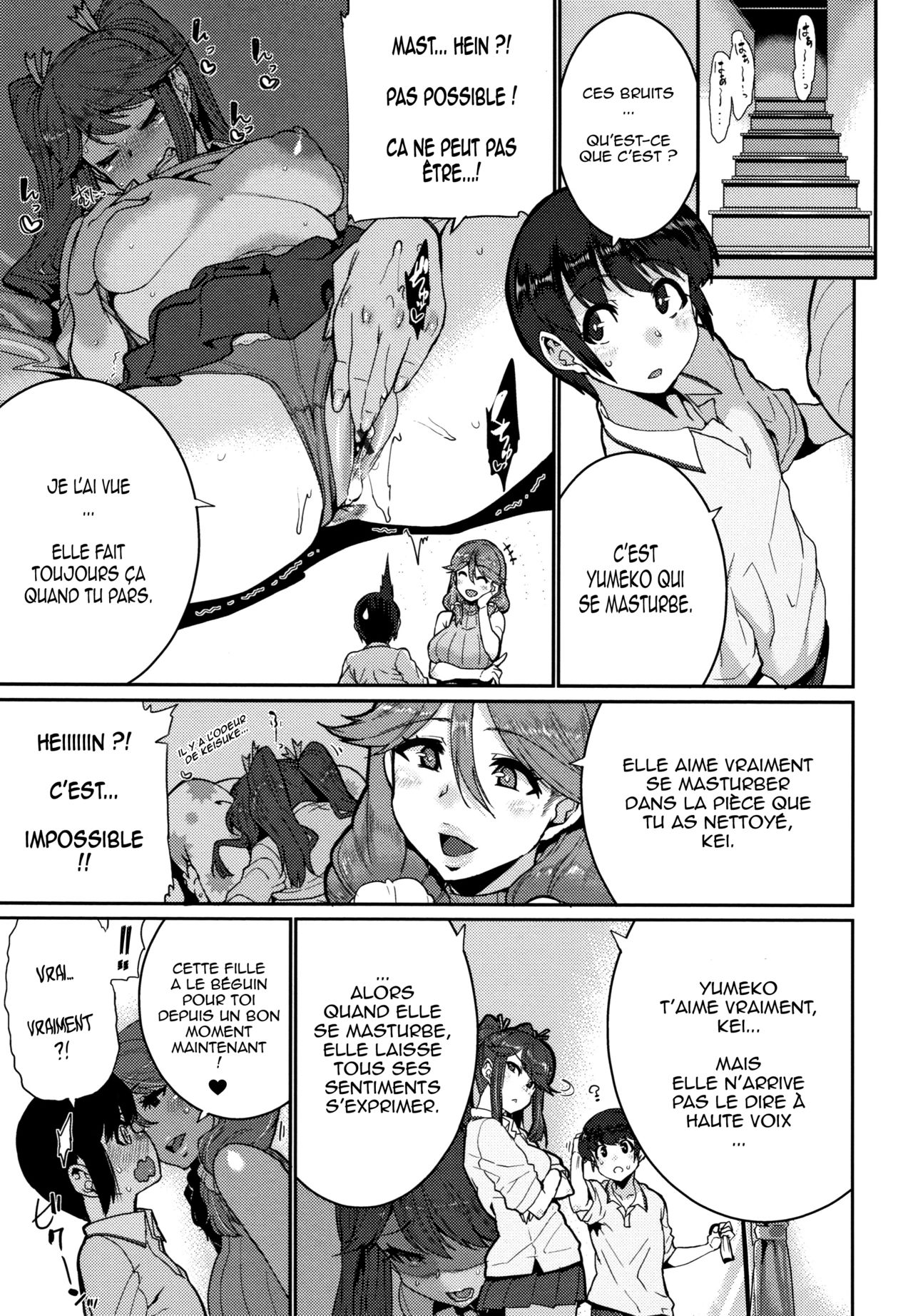 Ochiro! Nettori Shinan! chap 1-2 page 5 full