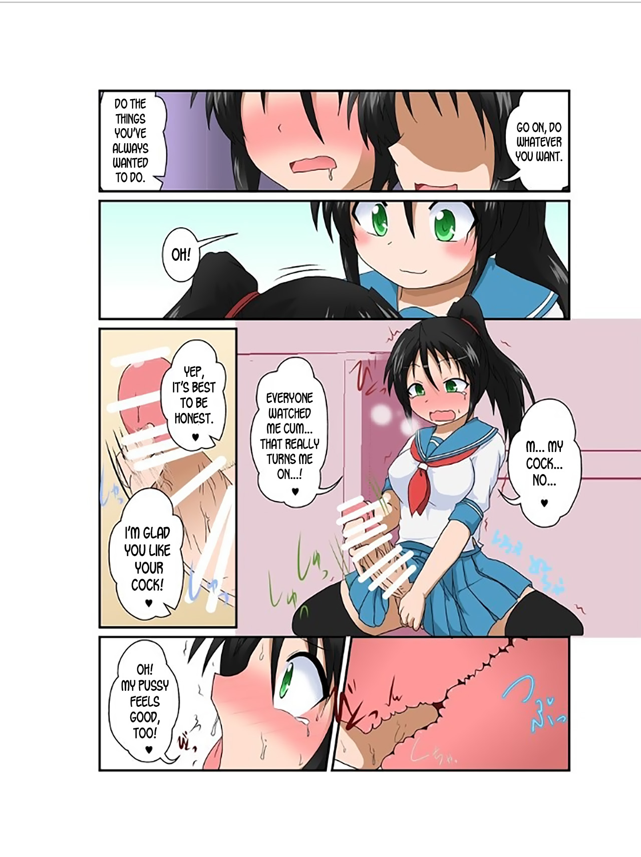 Rifujin Shoujo XVII | Unreasonable Girl Ch. 17 page 9 full