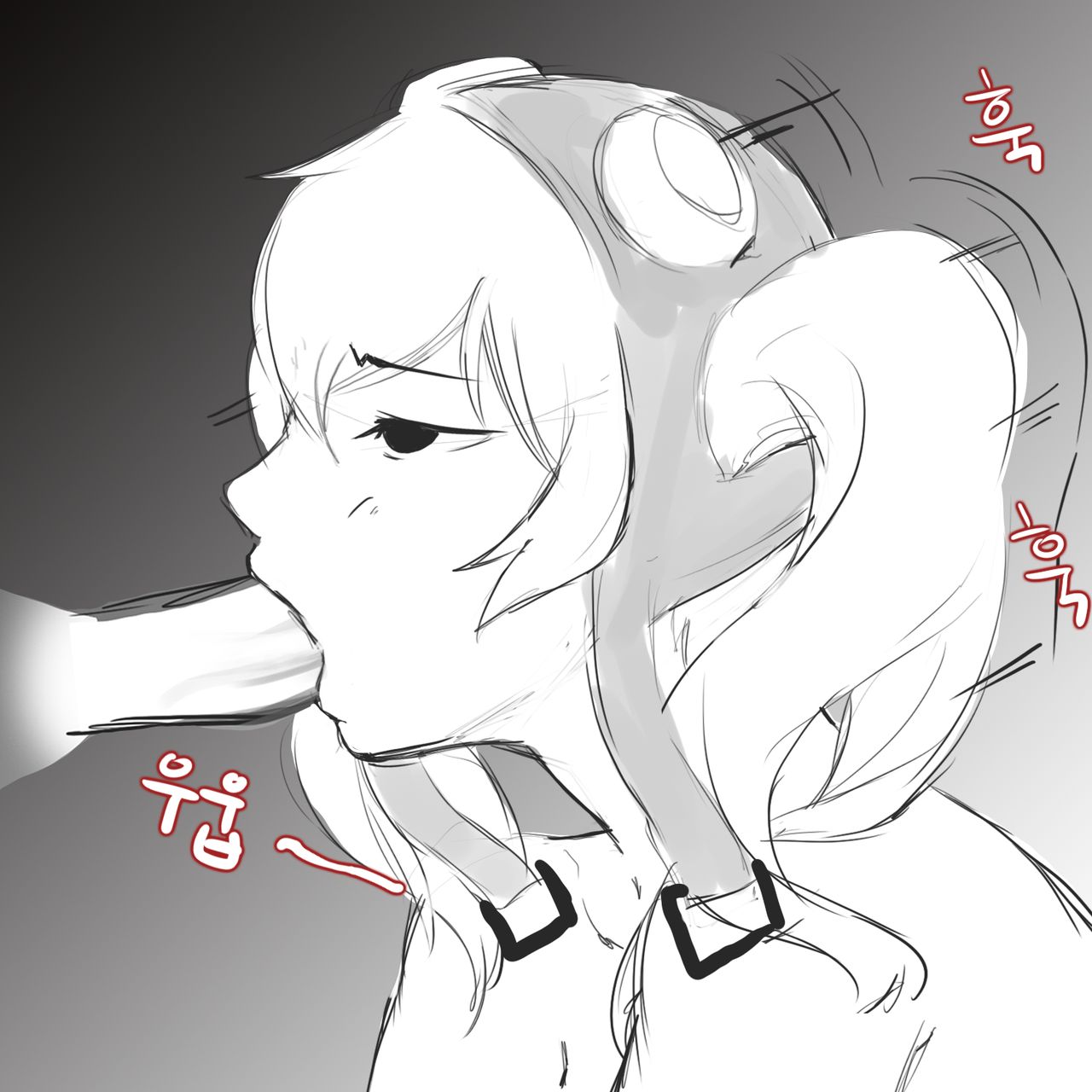 I tried to make AI do deep throat instead of deep learning | AI에게 딥러닝이 아닌 딥쓰롯을 시켜보았다 page 7 full