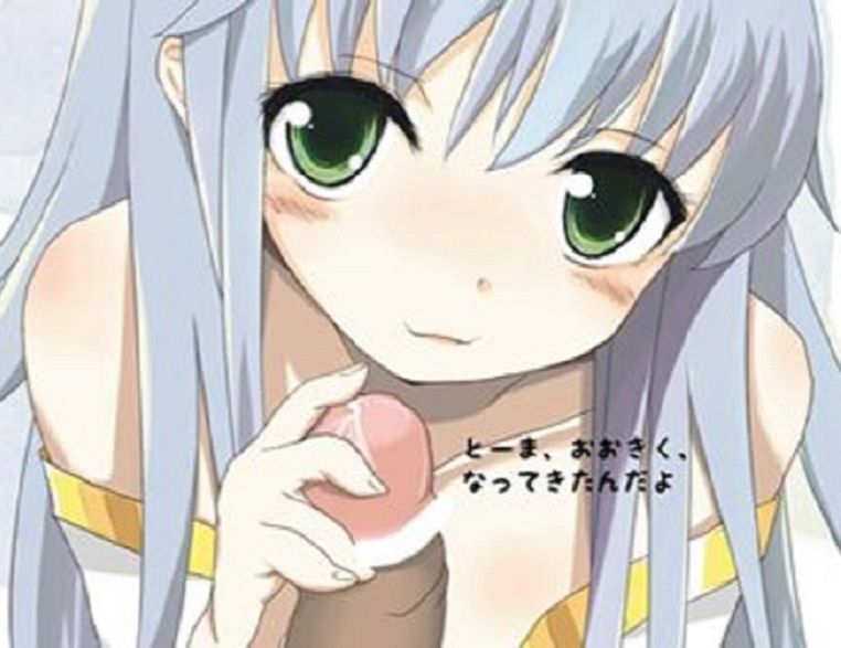 Index blowjob page 1 full