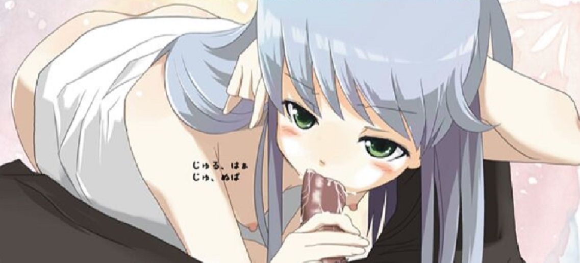 Index blowjob page 3 full