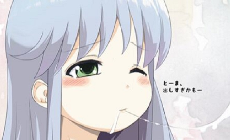 Index blowjob page 5 full