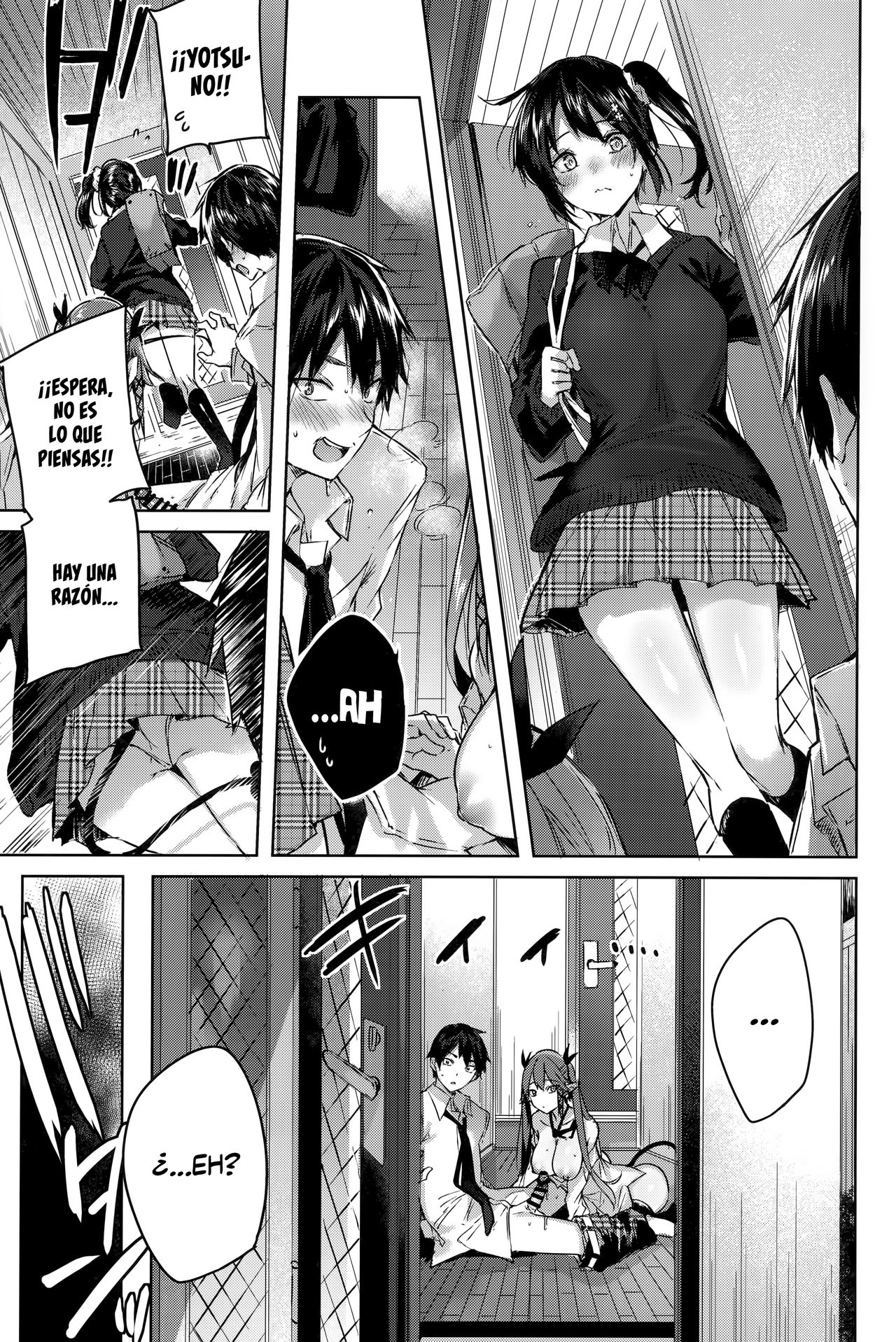 Koakuma Setsuko no Himitsu Vol. 5 page 6 full