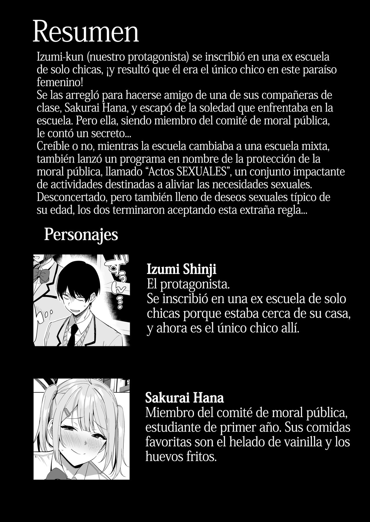 Fuuki Iin to Fuuzoku Katsudou Vol. 2 | Comité Disciplinario y Actividades de Servicio Sexual Vol. 2 page 2 full