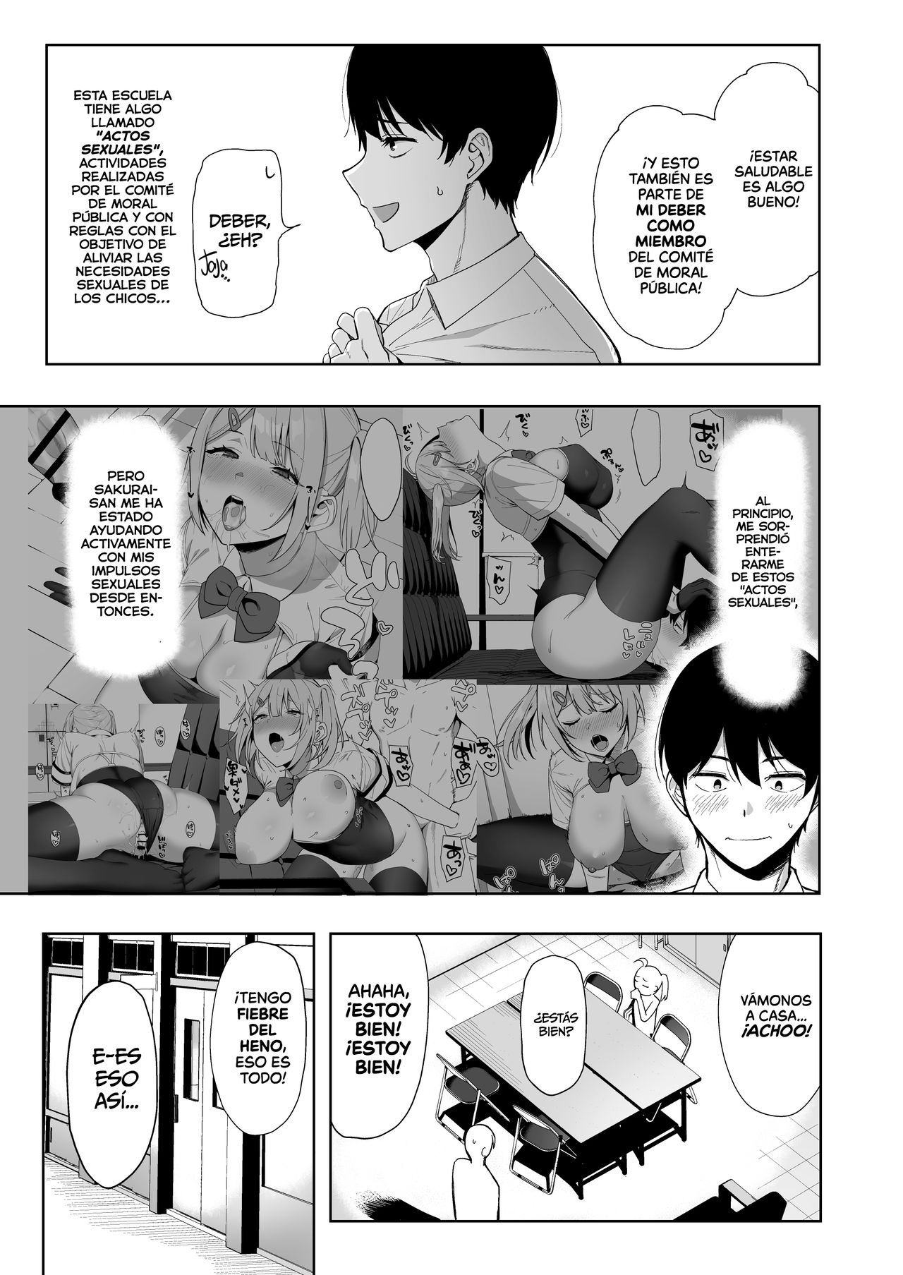 Fuuki Iin to Fuuzoku Katsudou Vol. 2 | Comité Disciplinario y Actividades de Servicio Sexual Vol. 2 page 5 full
