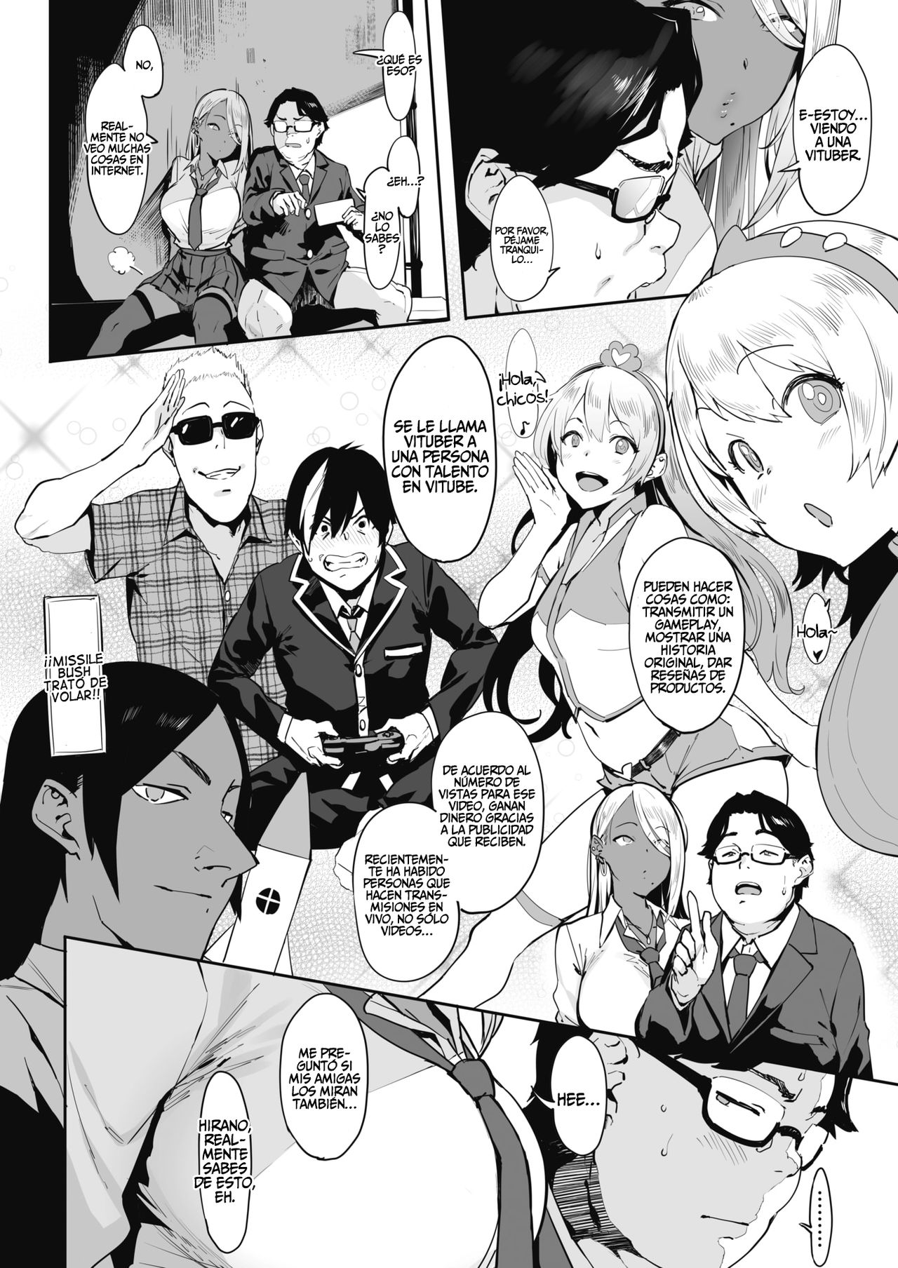 Nagesen Kousai 1-4  =P666HF= page 5 full