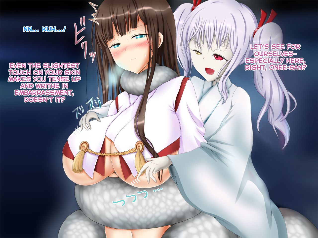 Ori Miko Hiroin Sakunyuu page 3 full