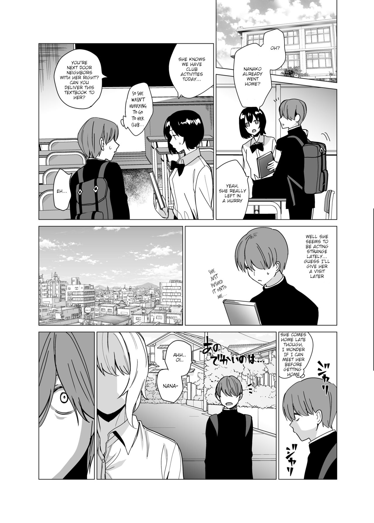 Nekoze no Kimi e | To You with the Slouched Back page 7 full