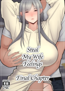 Steal My Wife Feelings Final Chapter