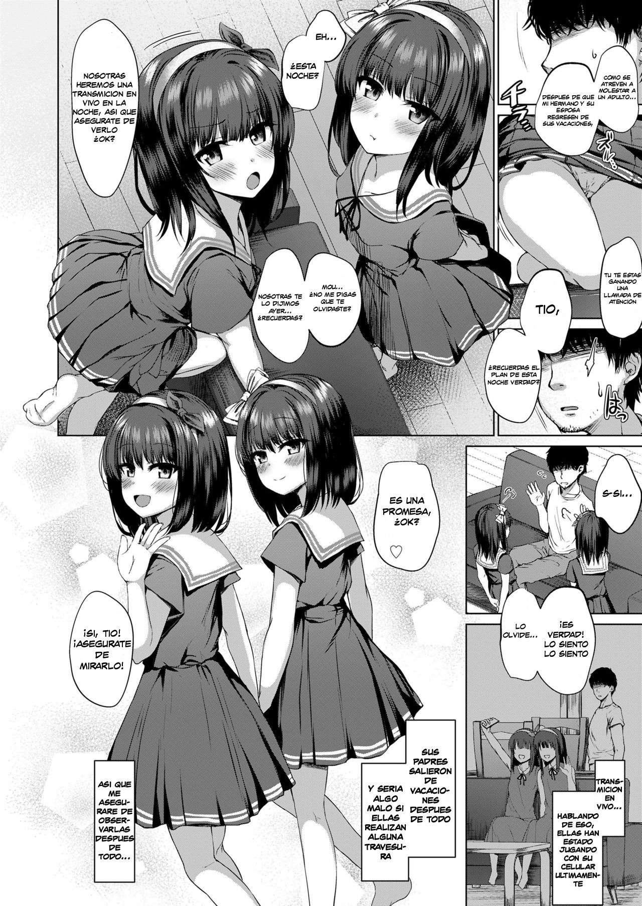 Dare mo Shiranai Hana page 2 full