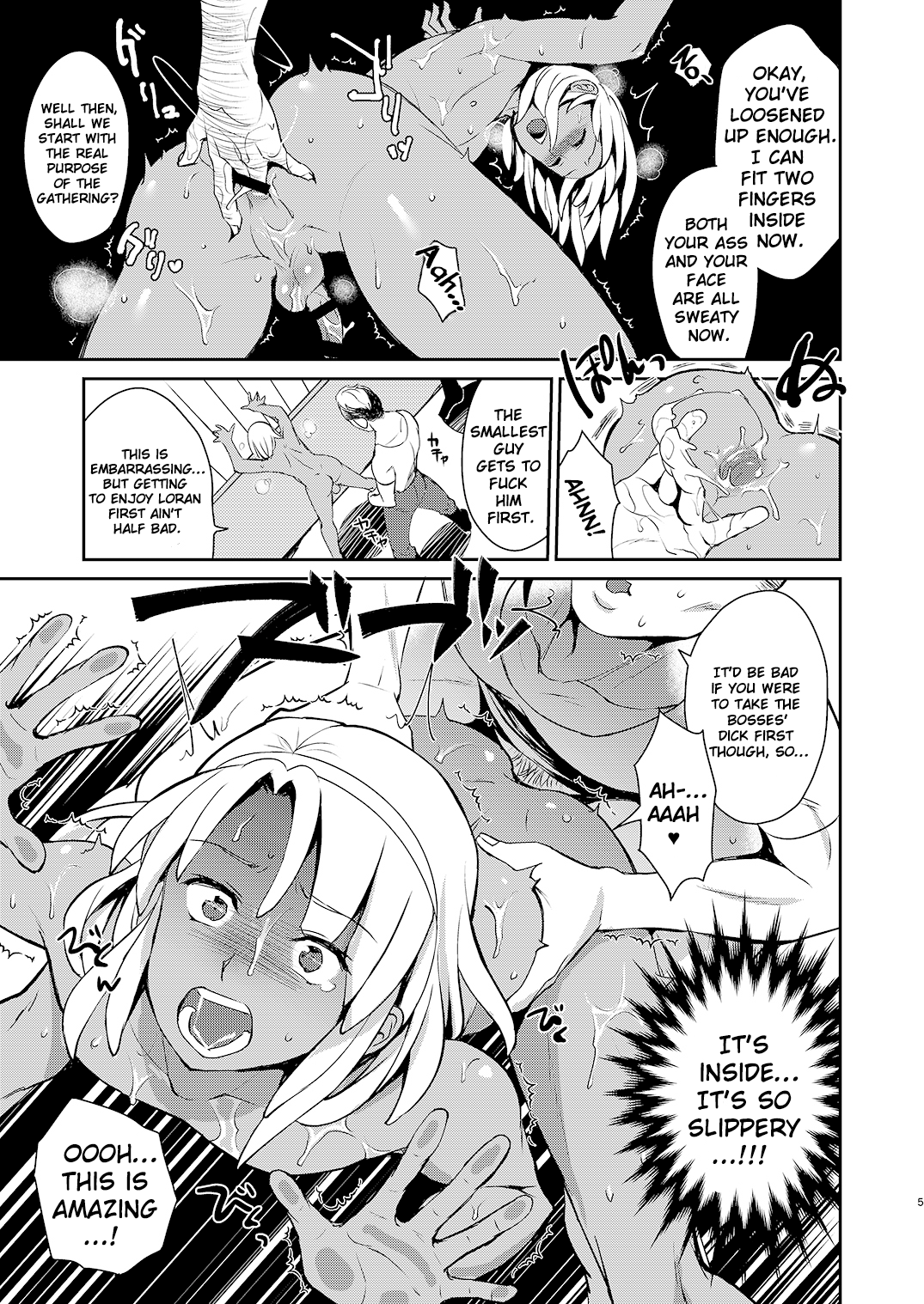 Loran to Chikyuujin ga Nakayoku Naru Houhou page 5 full