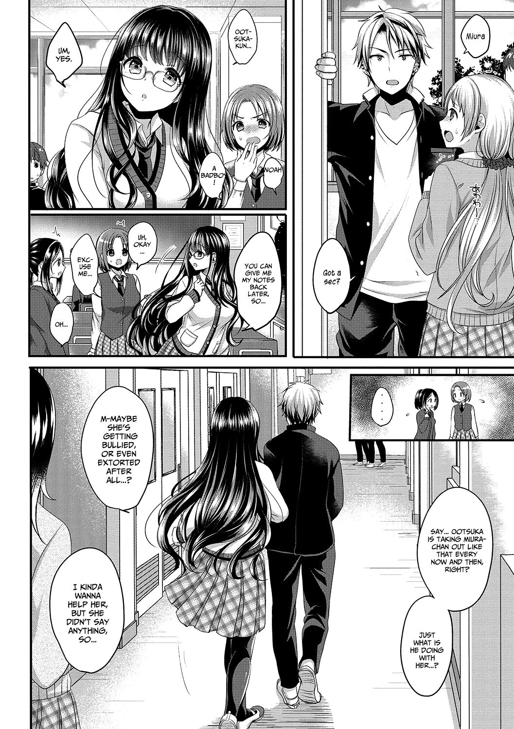 Houkago Interest page 2 full