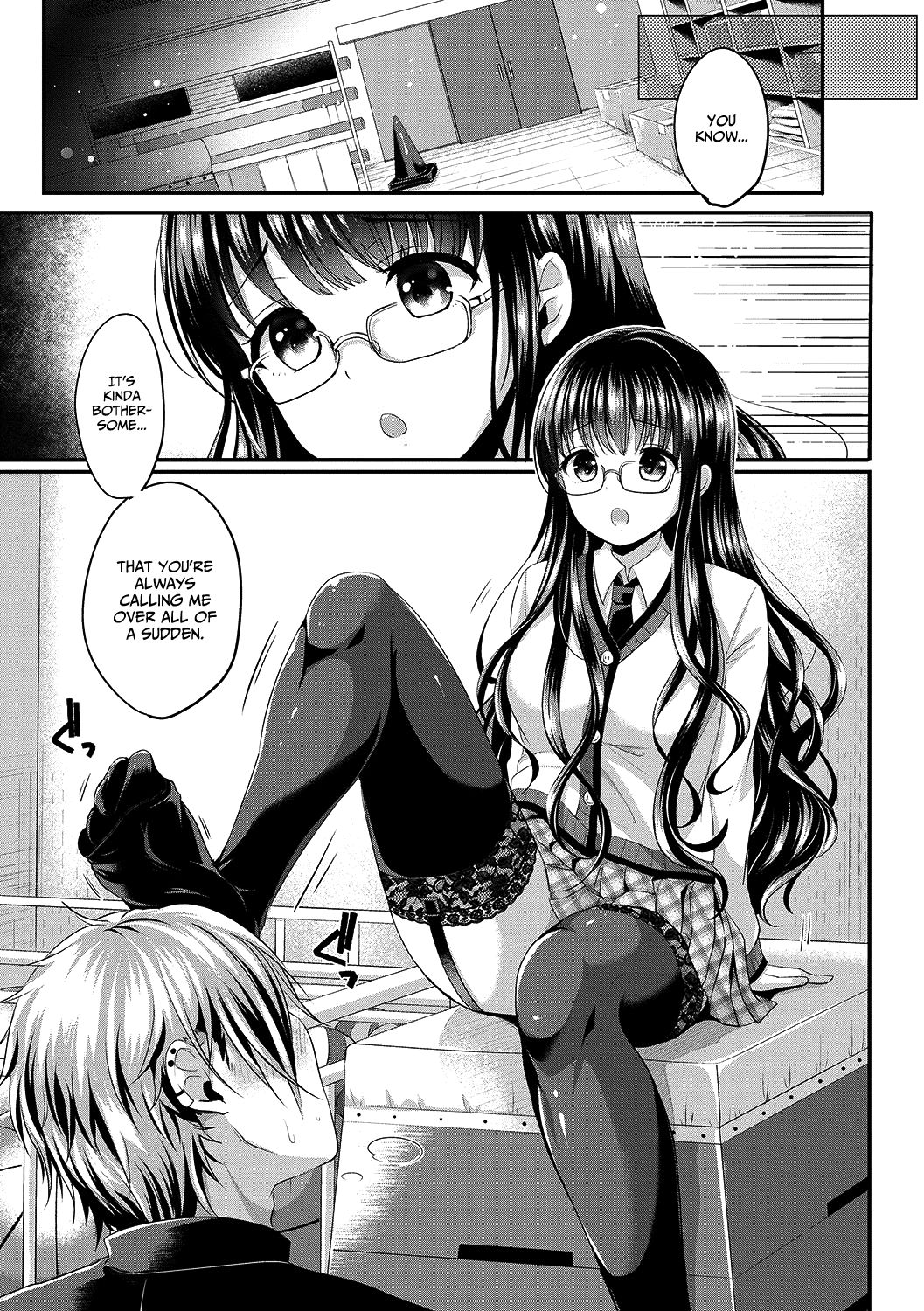 Houkago Interest page 3 full
