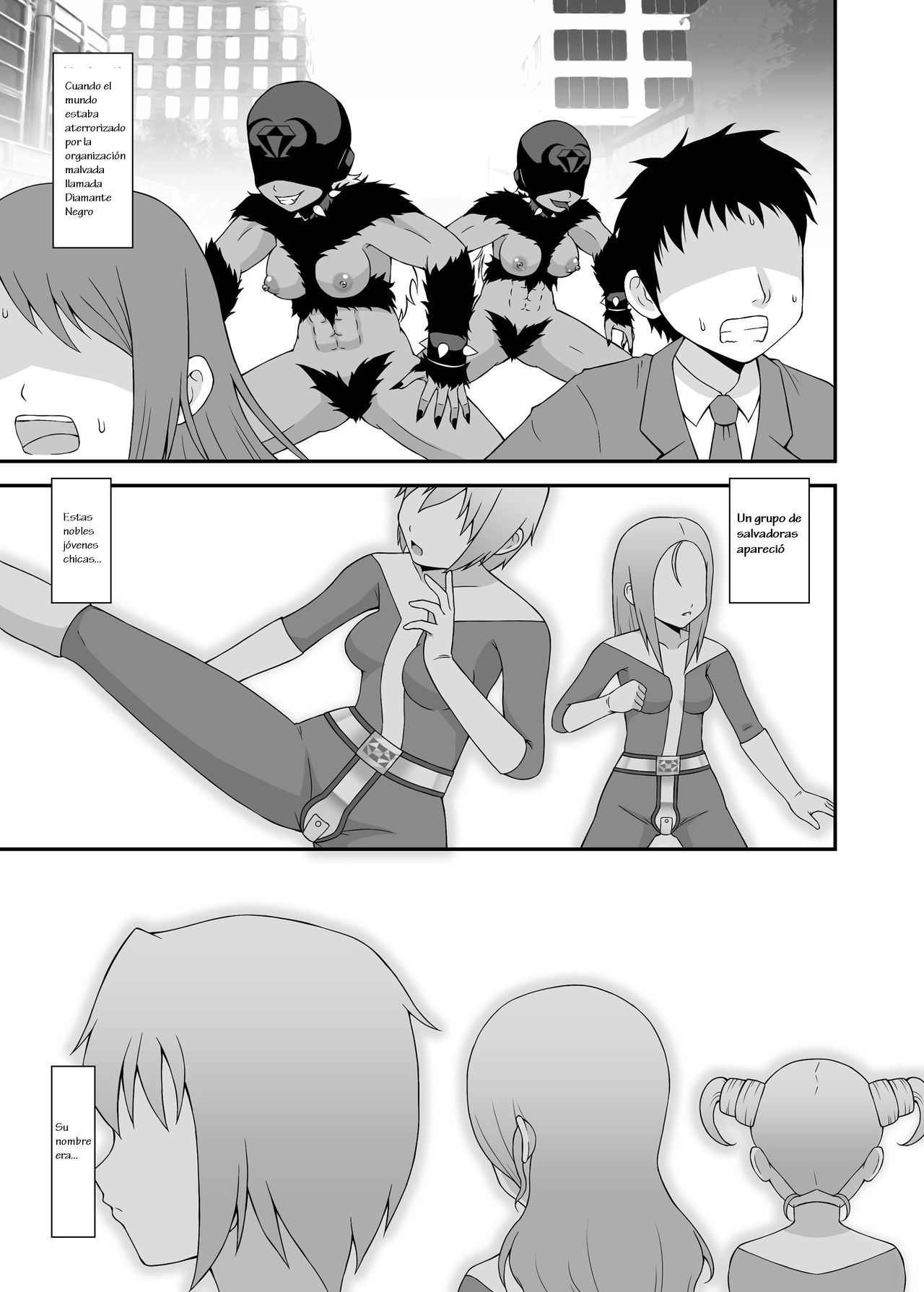 Teisou Sentai Virginal Colors Dai-ichi-wa 1 page 1 full