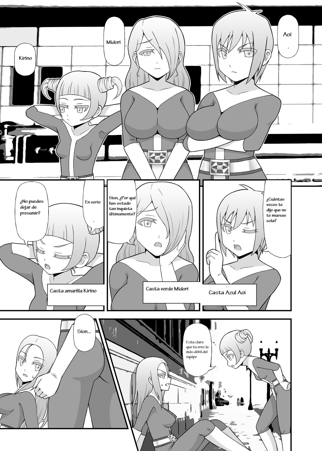 Teisou Sentai Virginal Colors Dai-ichi-wa 1 page 5 full