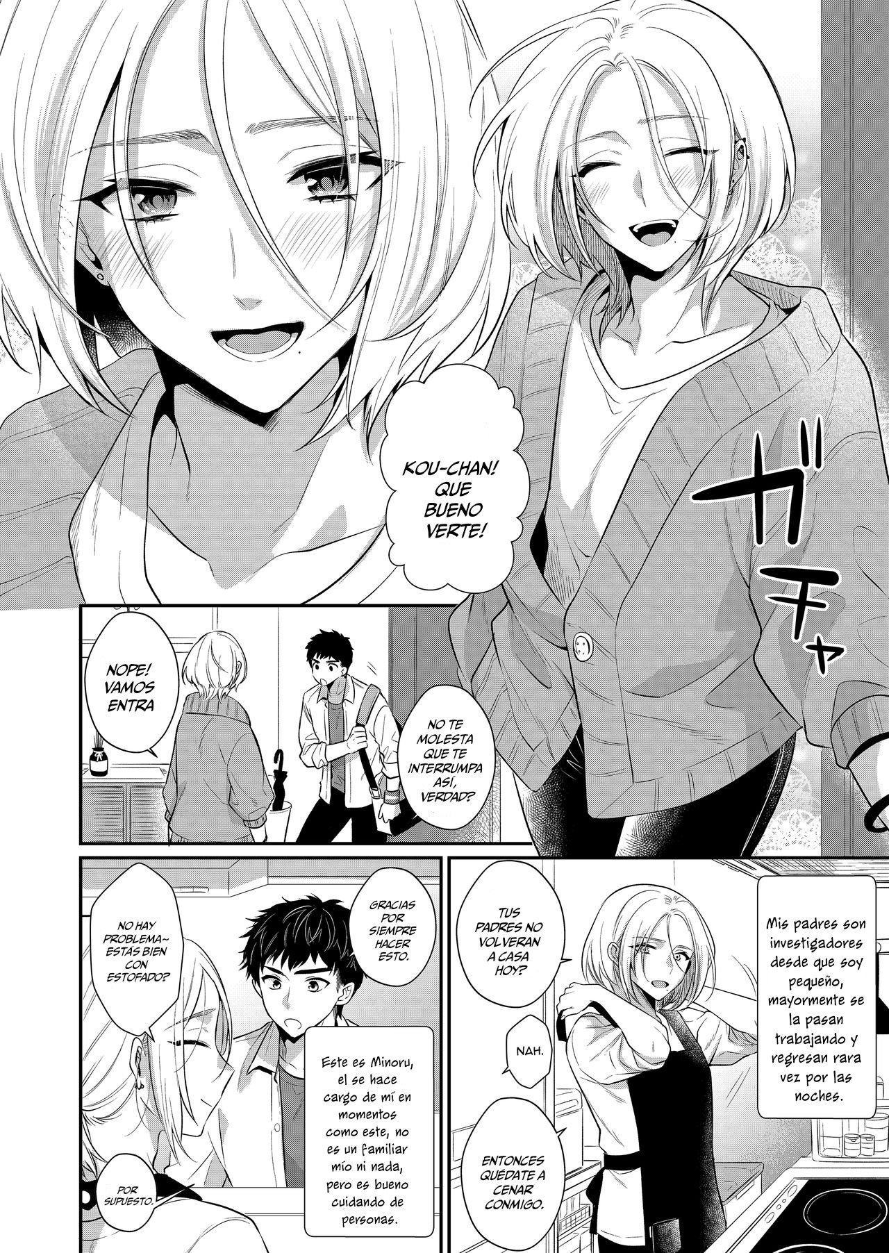 Love Lesson~ Otonari no Etchina Oniisan ga SEX no Osewa mo Shite Kuremasu -  Page 3 - IMHentai