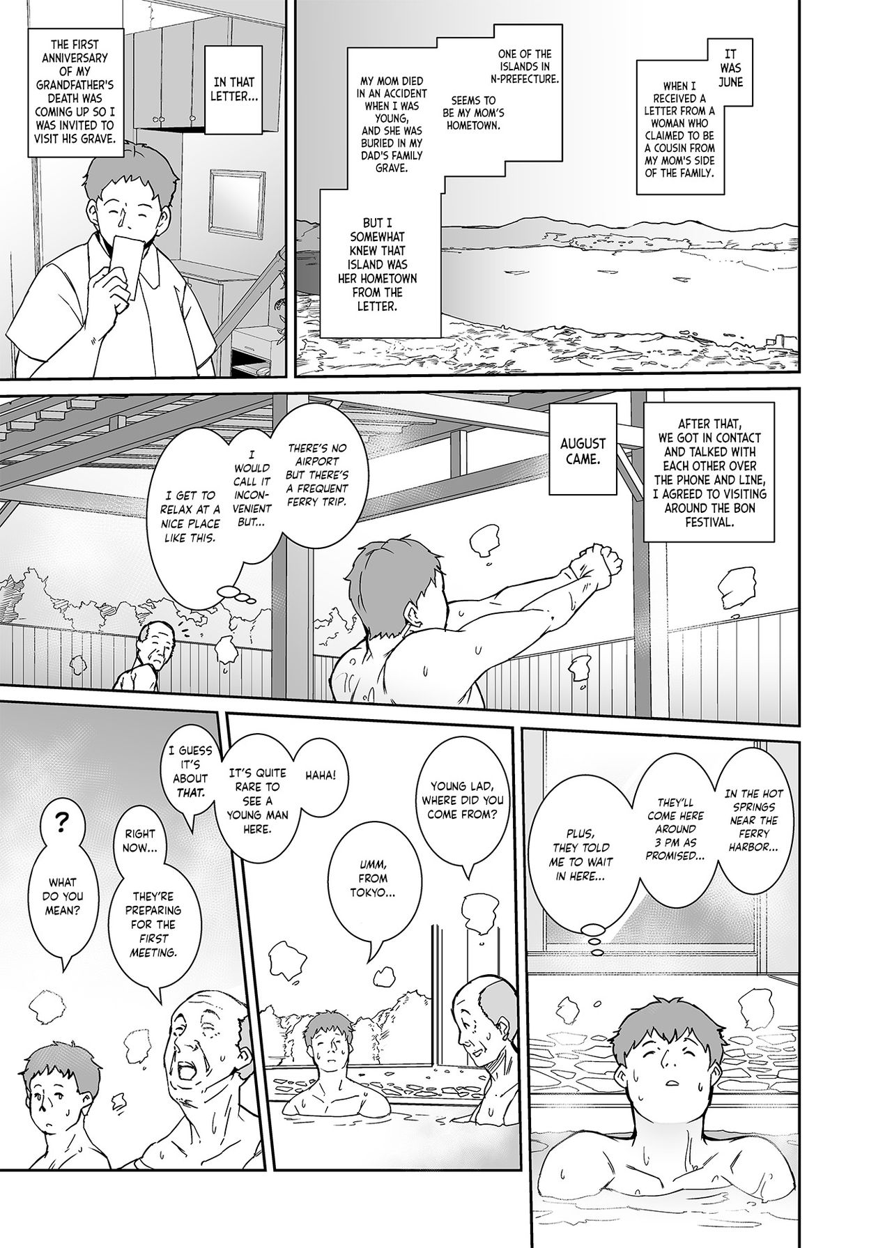 Watashi-tachi Kozukuri Suru Tame ni Umarete Kimashita page 2 full