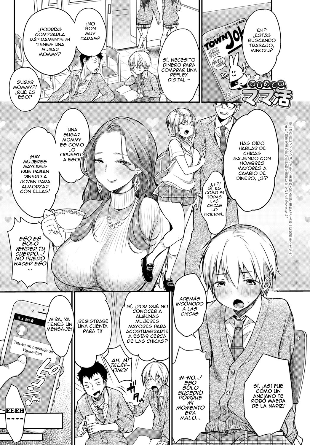 Hajimete no Mamakatsu | Mi Primer Sugar Mommy page 1 full