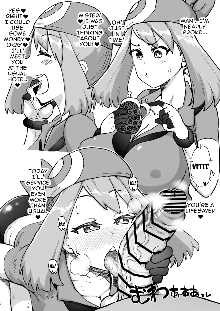 Defeated May page 1 full
