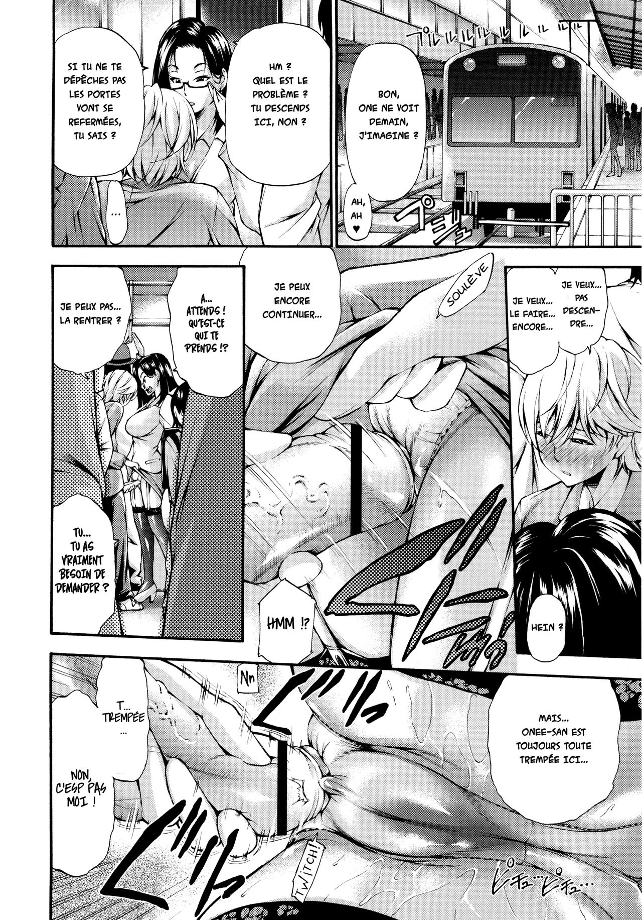Ikasare Densha page 10 full