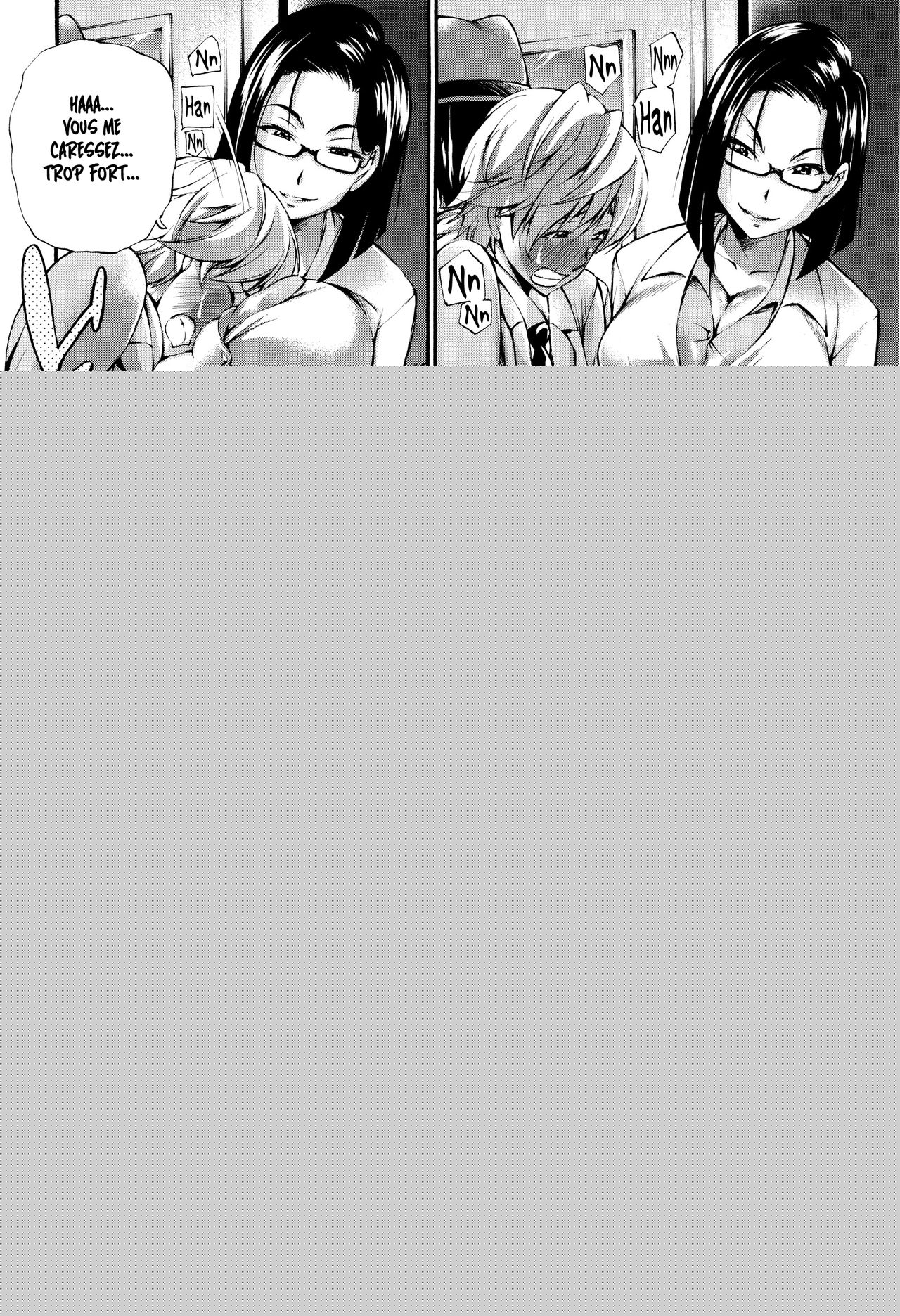 Ikasare Densha page 6 full