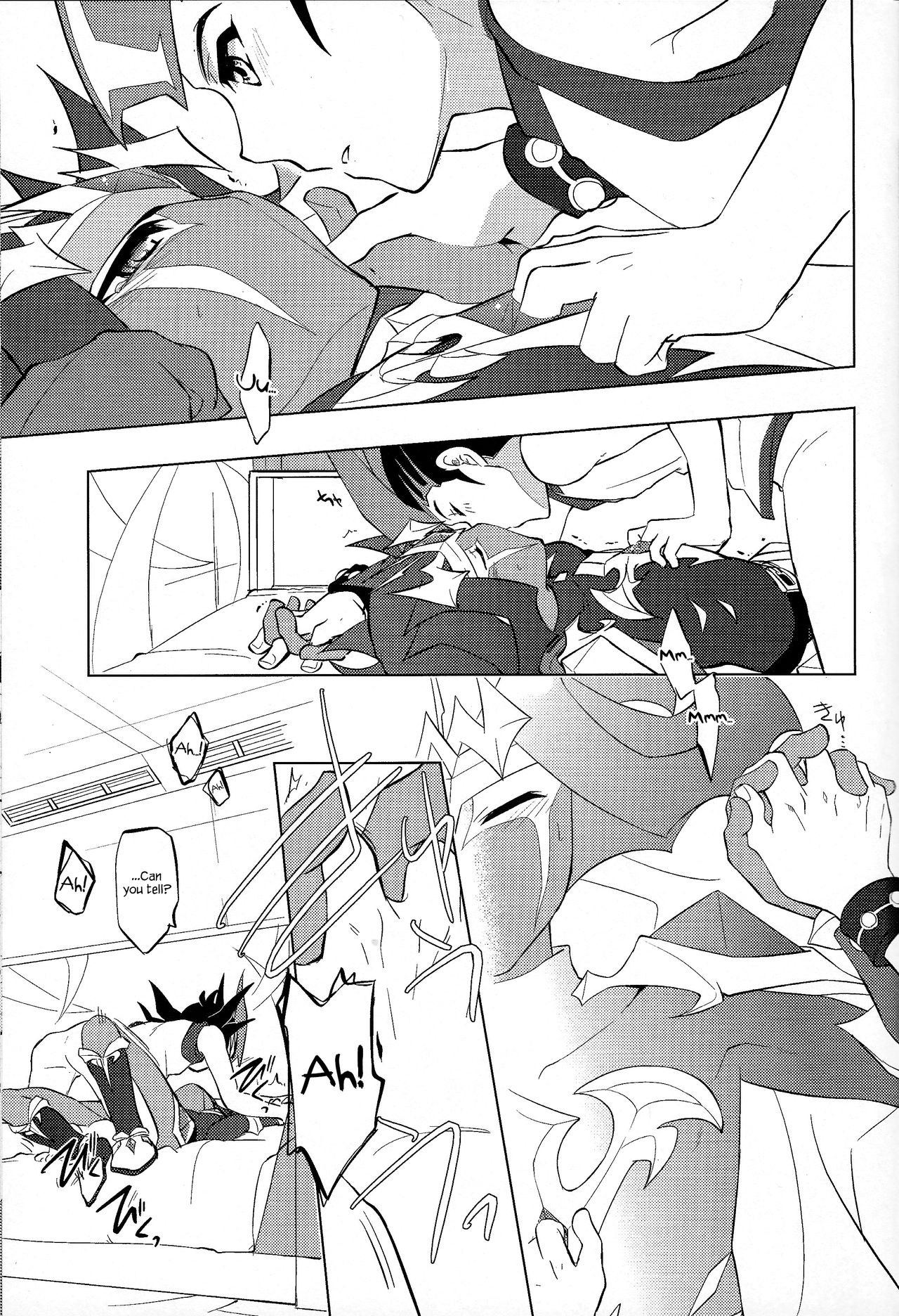 Naimononedari page 10 full