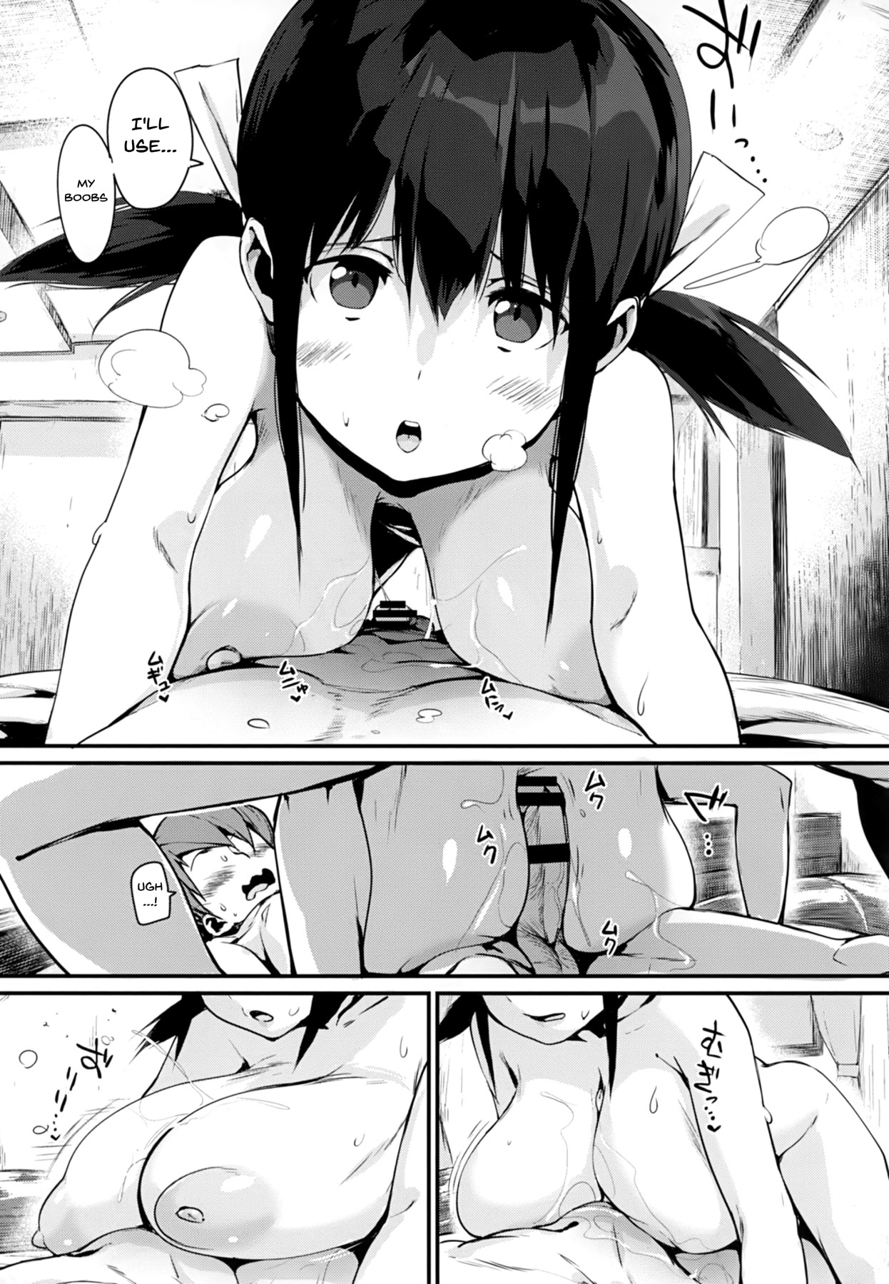 HA SA N DE A GE RU | I'll Squeeze You With These Ch.1-9 page 9 full