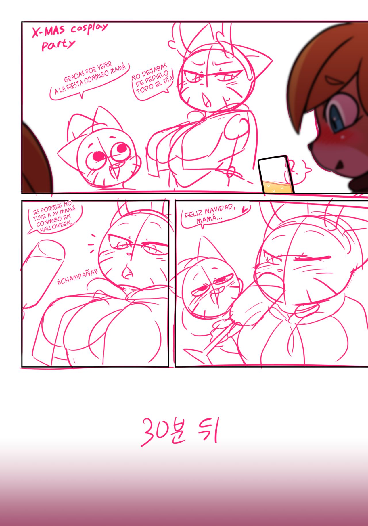 Lusty World of Nicole - Thanksgiving + Christmas -  - page 6 full
